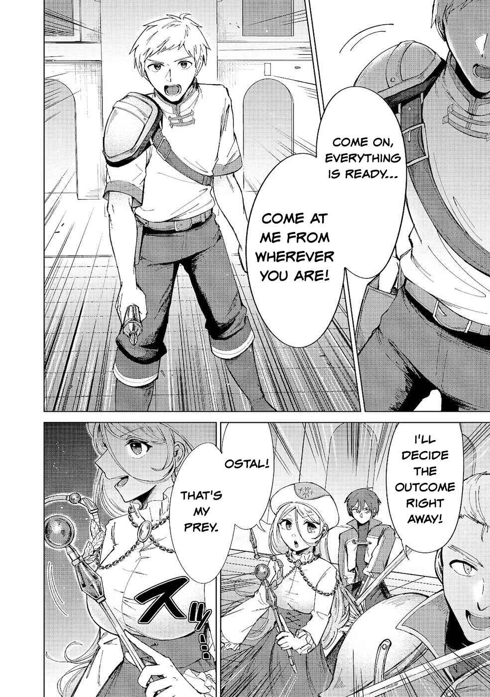Page 14 Chapter 10 Potion wa 160 km/h de Nageru Mono! ~Item-gakari no Ore ga Bannou Kaifukuyaku o Touteki suru Koto de Saikyou no Boukensha ni Nariagaru!?~