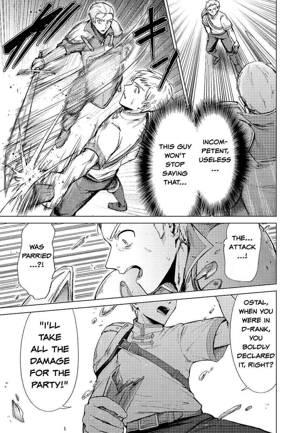 Page 17 Chapter 10 Potion wa 160 km/h de Nageru Mono! ~Item-gakari no Ore ga Bannou Kaifukuyaku o Touteki suru Koto de Saikyou no Boukensha ni Nariagaru!?~