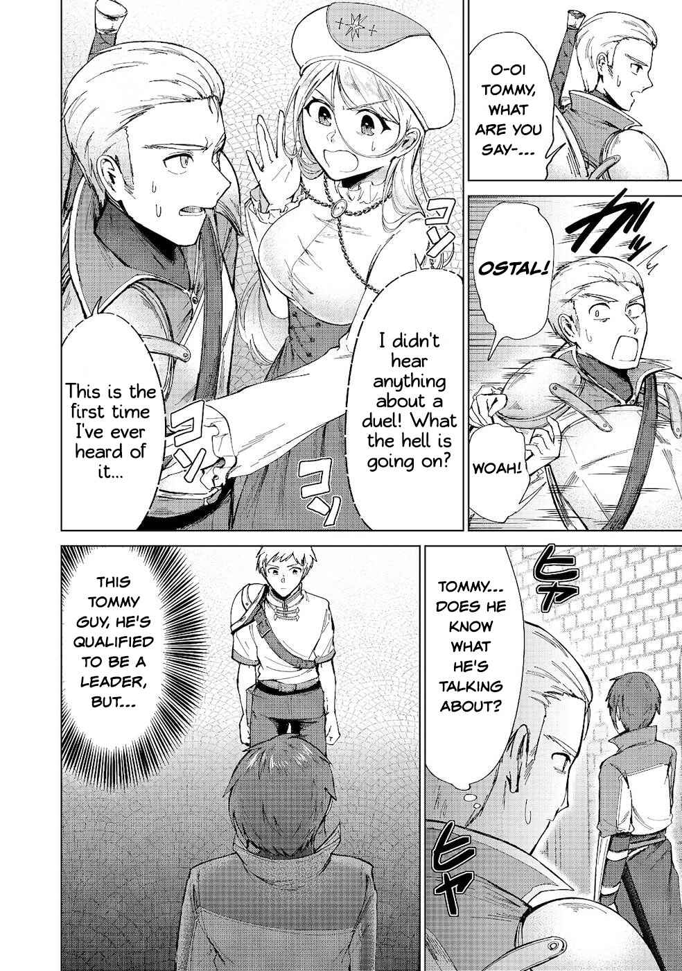 Page 2 Chapter 10 Potion wa 160 km/h de Nageru Mono! ~Item-gakari no Ore ga Bannou Kaifukuyaku o Touteki suru Koto de Saikyou no Boukensha ni Nariagaru!?~