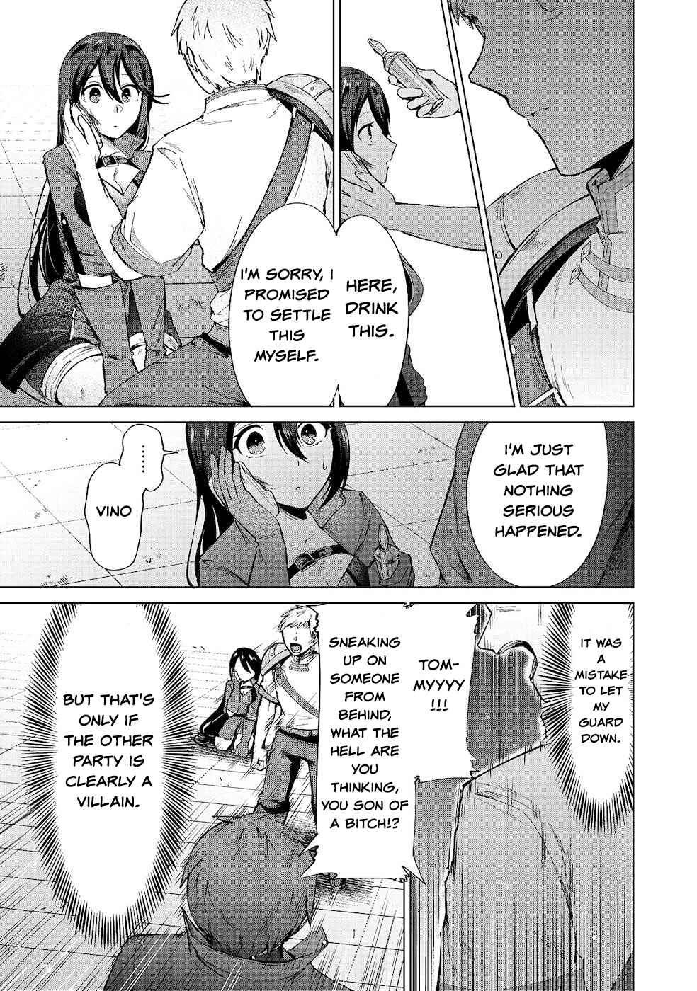 Page 27 Chapter 10 Potion wa 160 km/h de Nageru Mono! ~Item-gakari no Ore ga Bannou Kaifukuyaku o Touteki suru Koto de Saikyou no Boukensha ni Nariagaru!?~