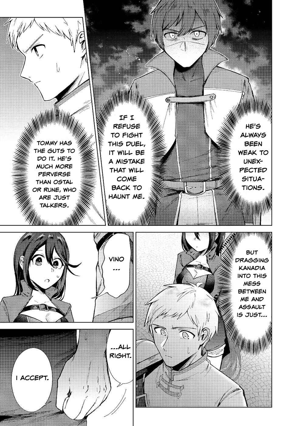 Page 3 Chapter 10 Potion wa 160 km/h de Nageru Mono! ~Item-gakari no Ore ga Bannou Kaifukuyaku o Touteki suru Koto de Saikyou no Boukensha ni Nariagaru!?~