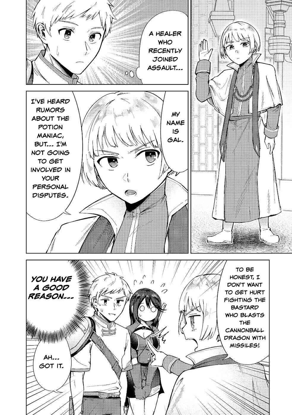 Page 6 Chapter 10 Potion wa 160 km/h de Nageru Mono! ~Item-gakari no Ore ga Bannou Kaifukuyaku o Touteki suru Koto de Saikyou no Boukensha ni Nariagaru!?~