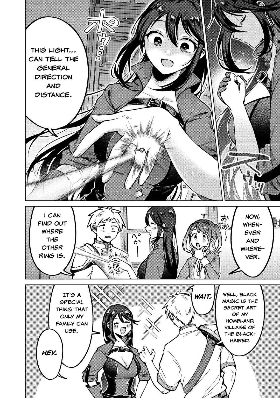 Page 14 Chapter 16 Potion wa 160 km/h de Nageru Mono! ~Item-gakari no Ore ga Bannou Kaifukuyaku o Touteki suru Koto de Saikyou no Boukensha ni Nariagaru!?~