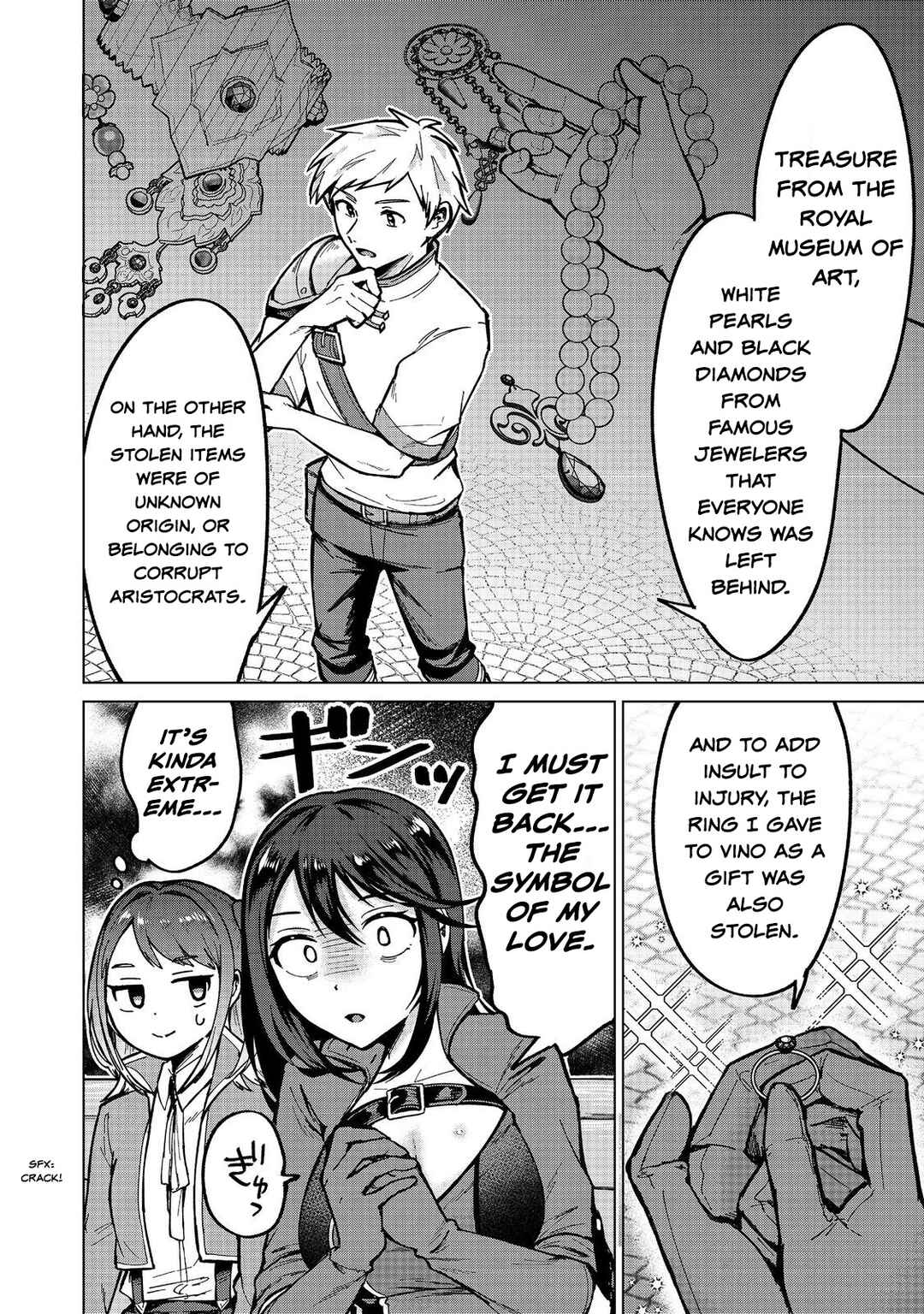 Page 4 Chapter 16 Potion wa 160 km/h de Nageru Mono! ~Item-gakari no Ore ga Bannou Kaifukuyaku o Touteki suru Koto de Saikyou no Boukensha ni Nariagaru!?~