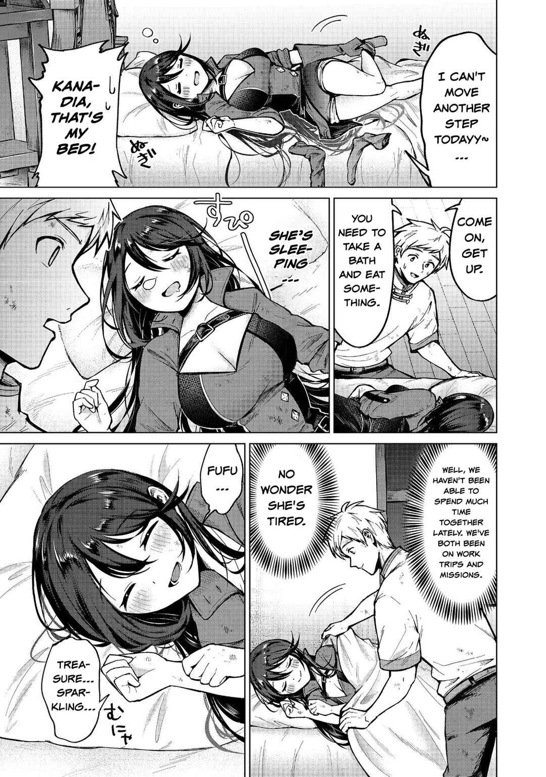 Page 15 Chapter 15 Potion wa 160 km/h de Nageru Mono! ~Item-gakari no Ore ga Bannou Kaifukuyaku o Touteki suru Koto de Saikyou no Boukensha ni Nariagaru!?~