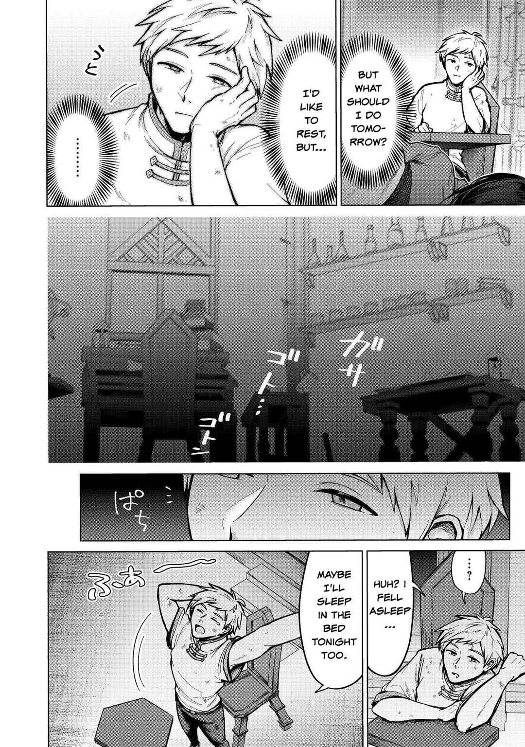 Page 16 Chapter 15 Potion wa 160 km/h de Nageru Mono! ~Item-gakari no Ore ga Bannou Kaifukuyaku o Touteki suru Koto de Saikyou no Boukensha ni Nariagaru!?~