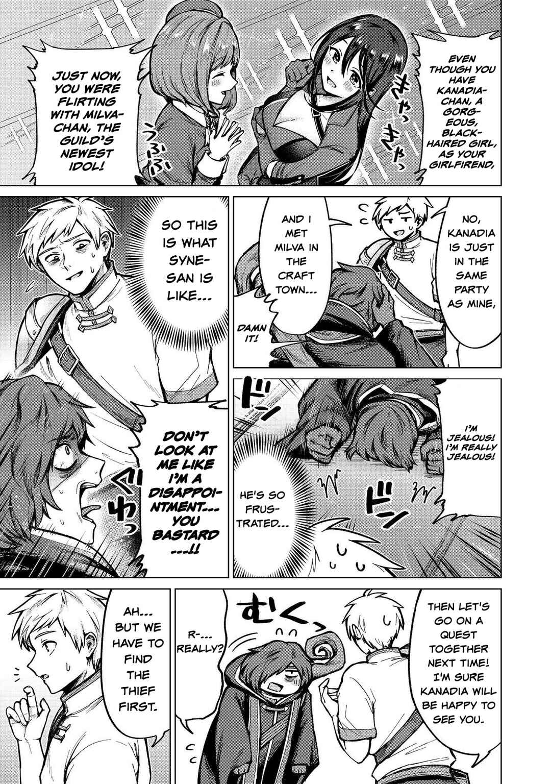 Page 27 Chapter 15 Potion wa 160 km/h de Nageru Mono! ~Item-gakari no Ore ga Bannou Kaifukuyaku o Touteki suru Koto de Saikyou no Boukensha ni Nariagaru!?~