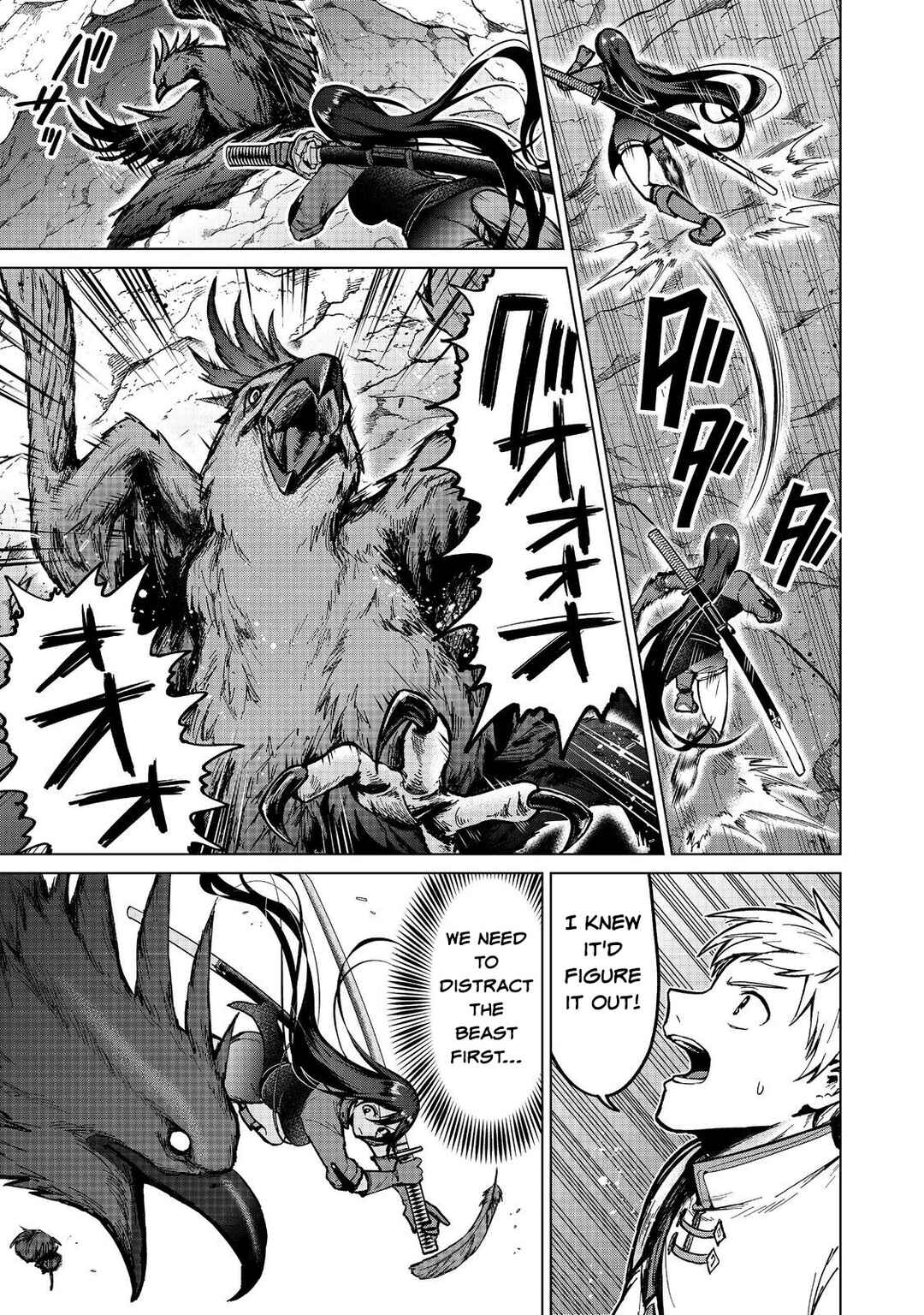 Page 5 Chapter 15 Potion wa 160 km/h de Nageru Mono! ~Item-gakari no Ore ga Bannou Kaifukuyaku o Touteki suru Koto de Saikyou no Boukensha ni Nariagaru!?~
