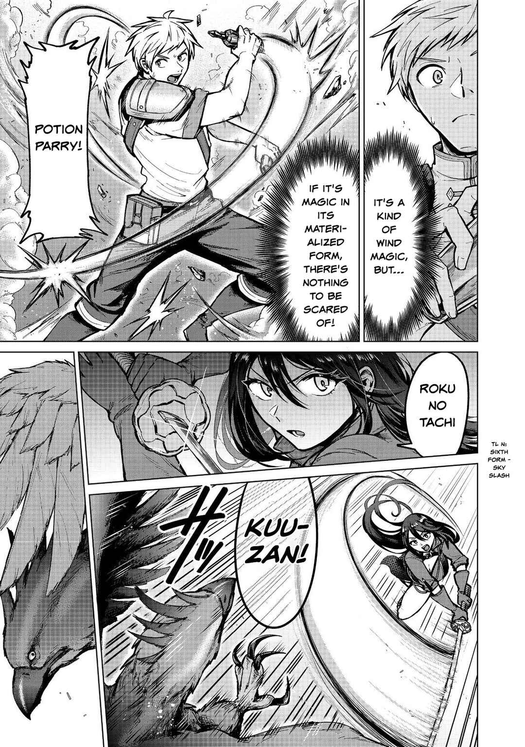 Page 7 Chapter 15 Potion wa 160 km/h de Nageru Mono! ~Item-gakari no Ore ga Bannou Kaifukuyaku o Touteki suru Koto de Saikyou no Boukensha ni Nariagaru!?~