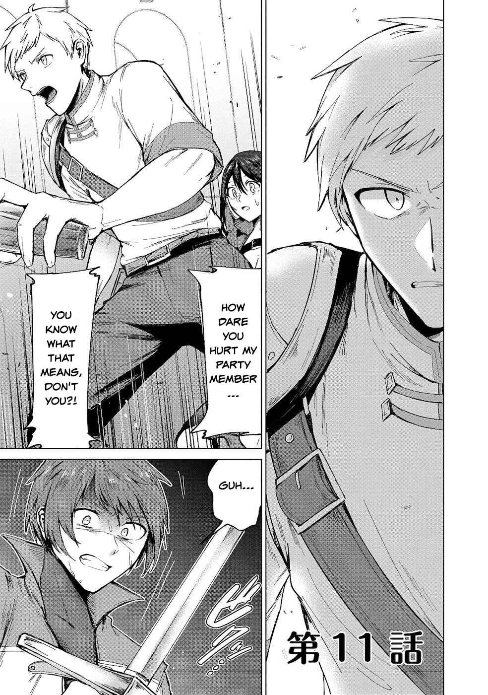 Page 1 Chapter 11 Potion wa 160 km/h de Nageru Mono! ~Item-gakari no Ore ga Bannou Kaifukuyaku o Touteki suru Koto de Saikyou no Boukensha ni Nariagaru!?~