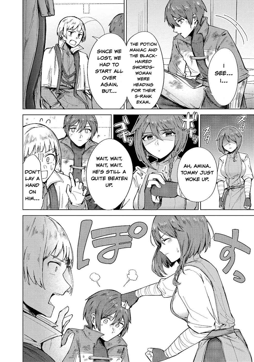 Page 16 Chapter 11 Potion wa 160 km/h de Nageru Mono! ~Item-gakari no Ore ga Bannou Kaifukuyaku o Touteki suru Koto de Saikyou no Boukensha ni Nariagaru!?~