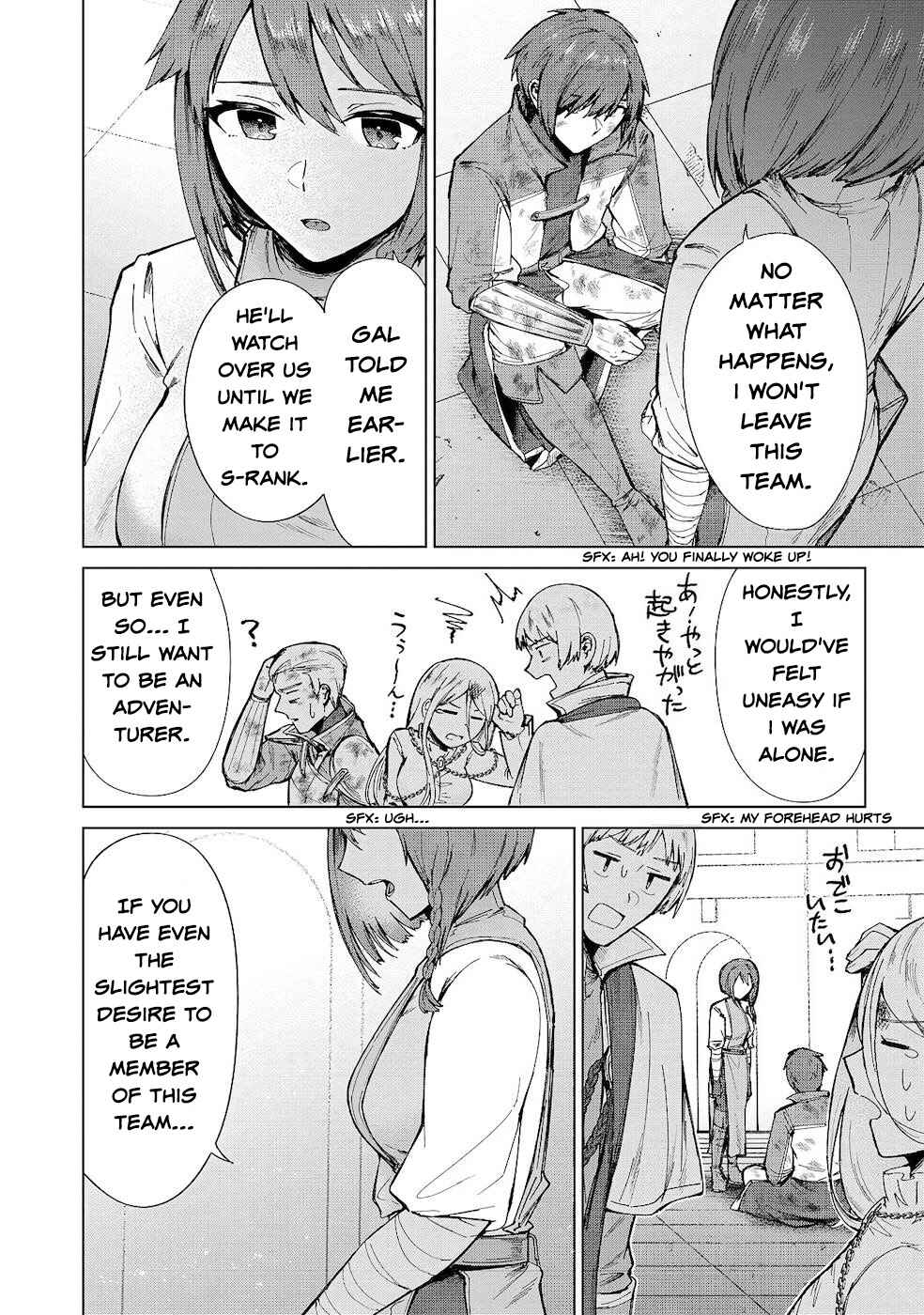 Page 18 Chapter 11 Potion wa 160 km/h de Nageru Mono! ~Item-gakari no Ore ga Bannou Kaifukuyaku o Touteki suru Koto de Saikyou no Boukensha ni Nariagaru!?~