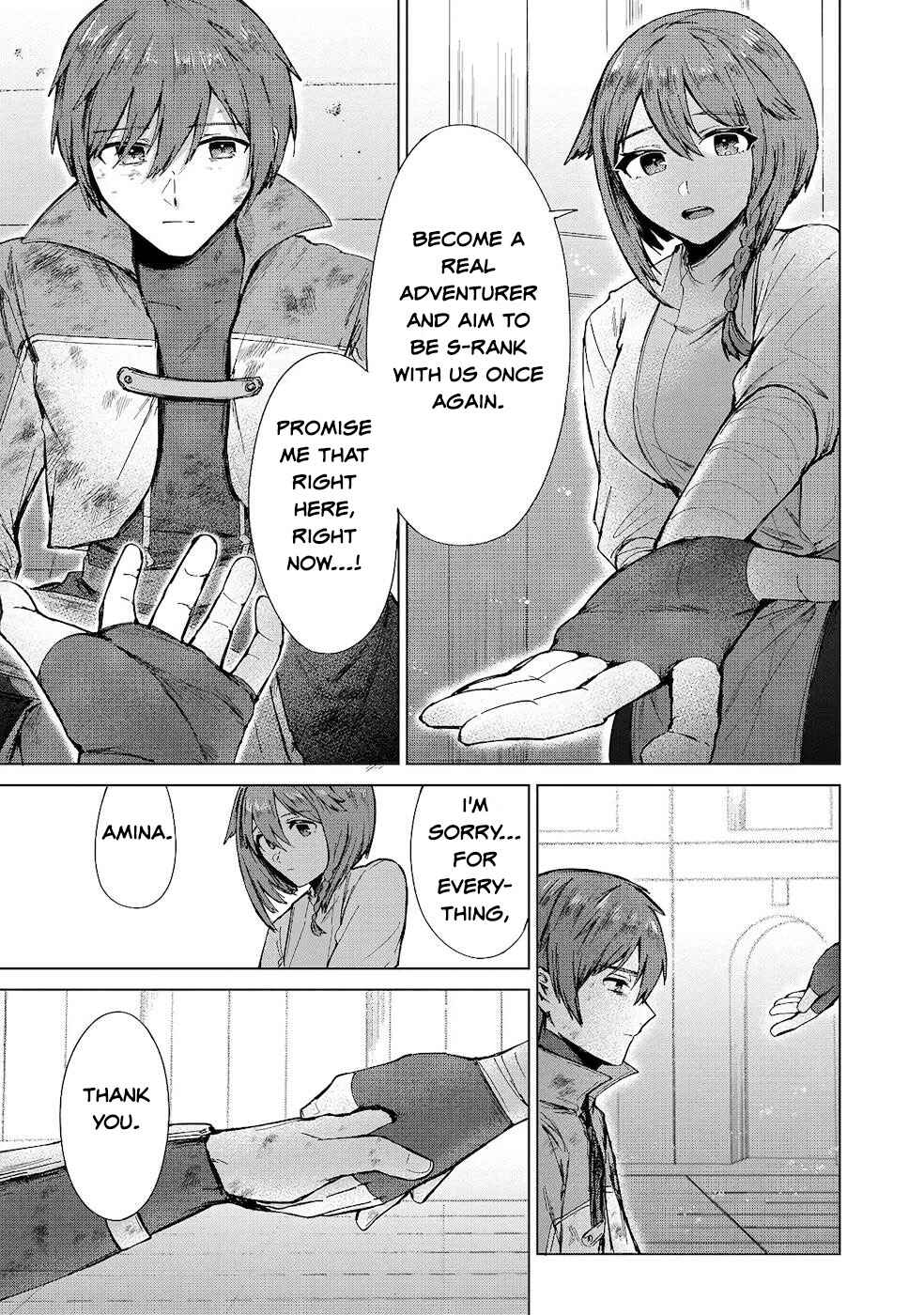 Page 19 Chapter 11 Potion wa 160 km/h de Nageru Mono! ~Item-gakari no Ore ga Bannou Kaifukuyaku o Touteki suru Koto de Saikyou no Boukensha ni Nariagaru!?~