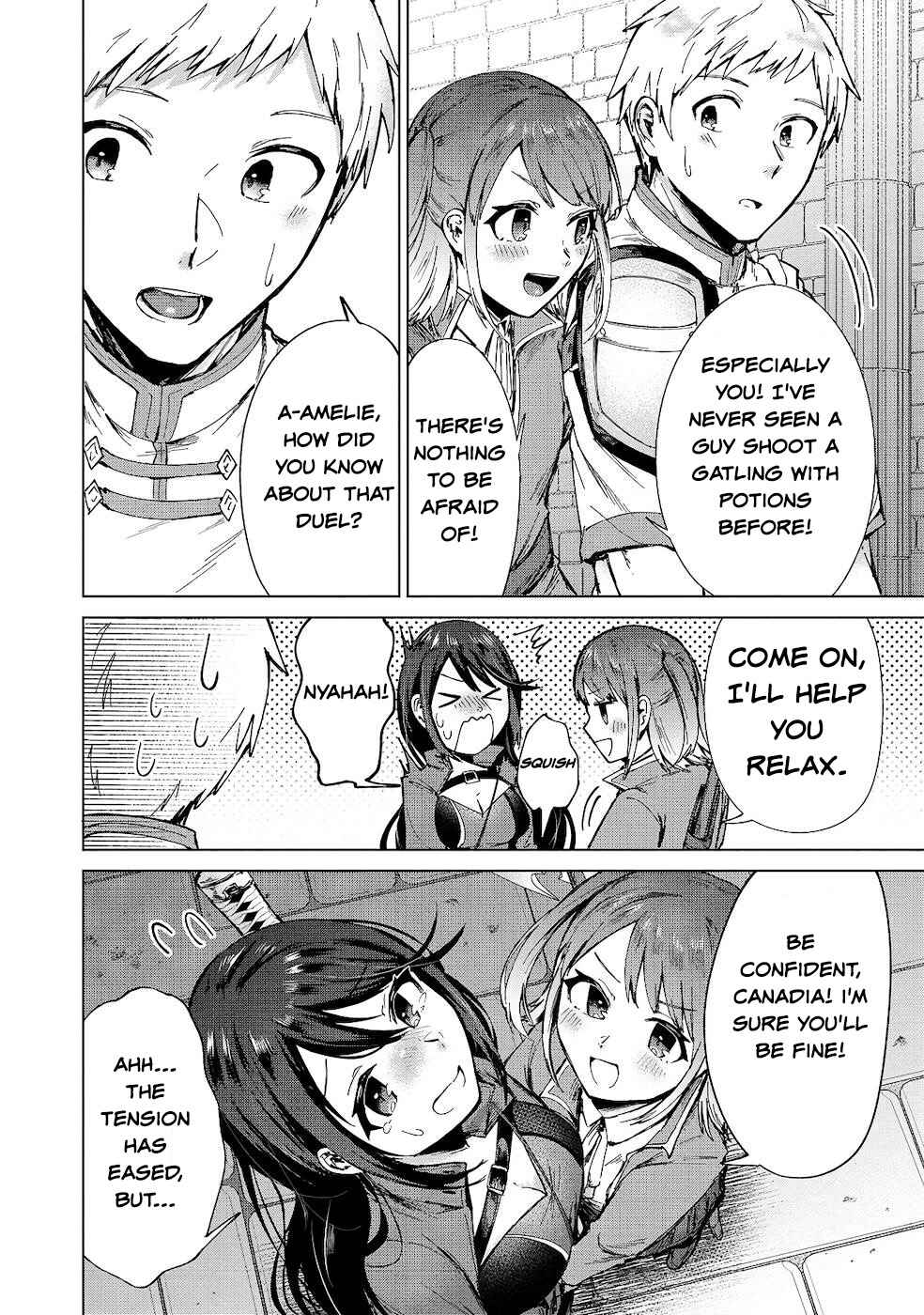 Page 24 Chapter 11 Potion wa 160 km/h de Nageru Mono! ~Item-gakari no Ore ga Bannou Kaifukuyaku o Touteki suru Koto de Saikyou no Boukensha ni Nariagaru!?~
