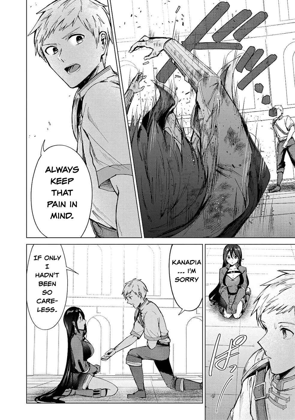 Page 8 Chapter 11 Potion wa 160 km/h de Nageru Mono! ~Item-gakari no Ore ga Bannou Kaifukuyaku o Touteki suru Koto de Saikyou no Boukensha ni Nariagaru!?~
