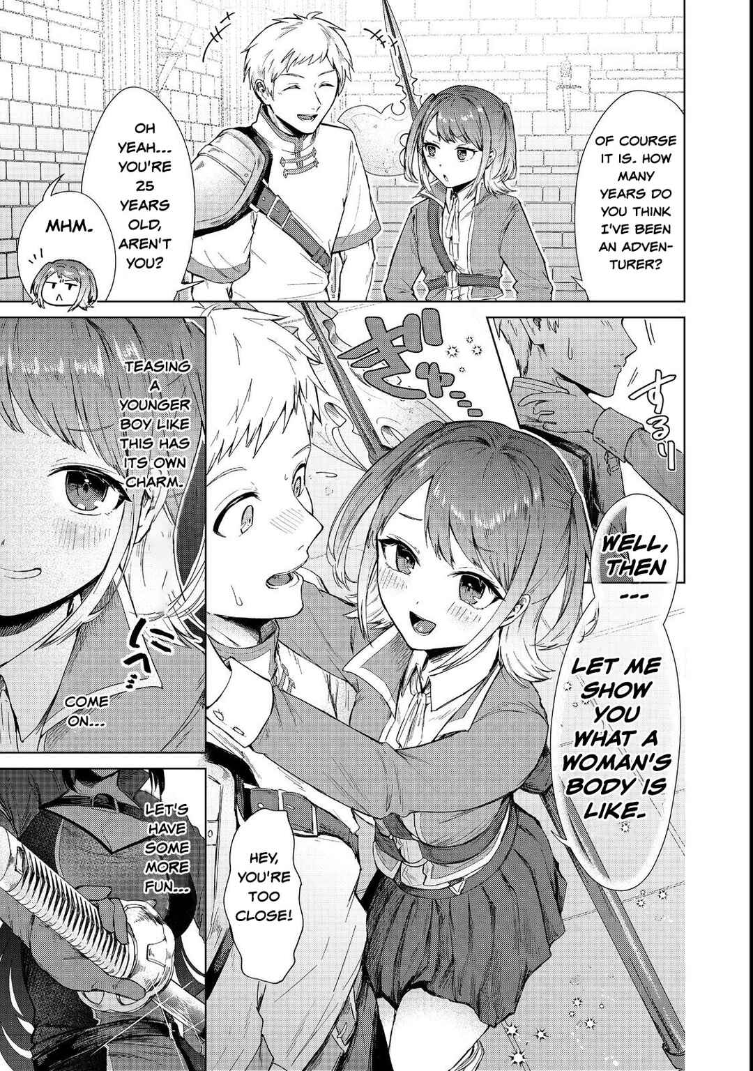 Page 15 Chapter 12 Potion wa 160 km/h de Nageru Mono! ~Item-gakari no Ore ga Bannou Kaifukuyaku o Touteki suru Koto de Saikyou no Boukensha ni Nariagaru!?~