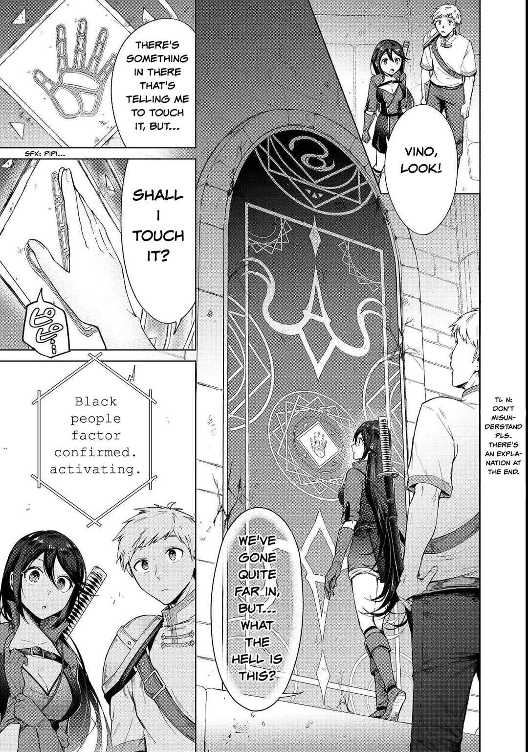 Page 5 Chapter 12 Potion wa 160 km/h de Nageru Mono! ~Item-gakari no Ore ga Bannou Kaifukuyaku o Touteki suru Koto de Saikyou no Boukensha ni Nariagaru!?~