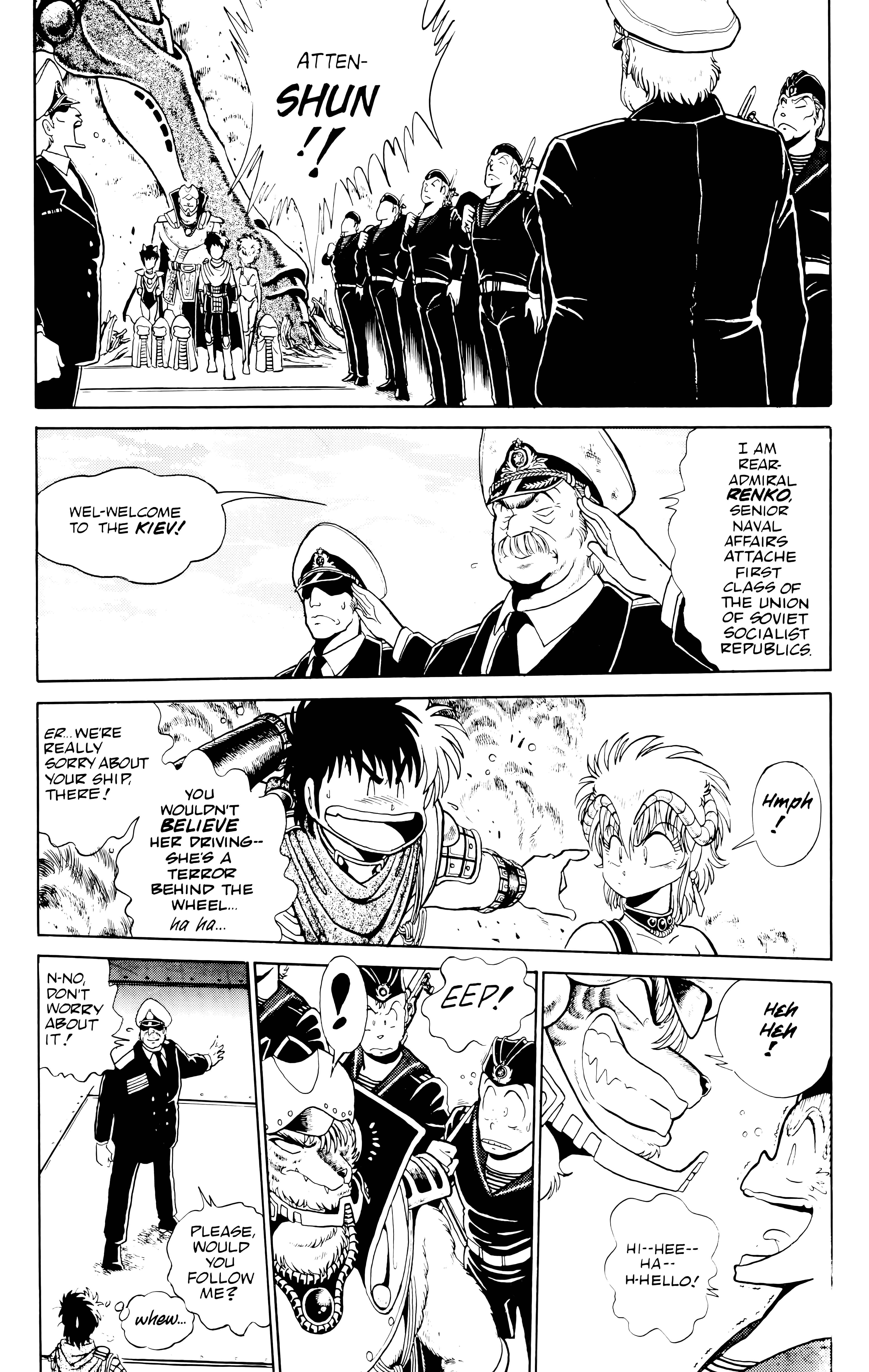 Page 33 Chapter 17 Outlanders