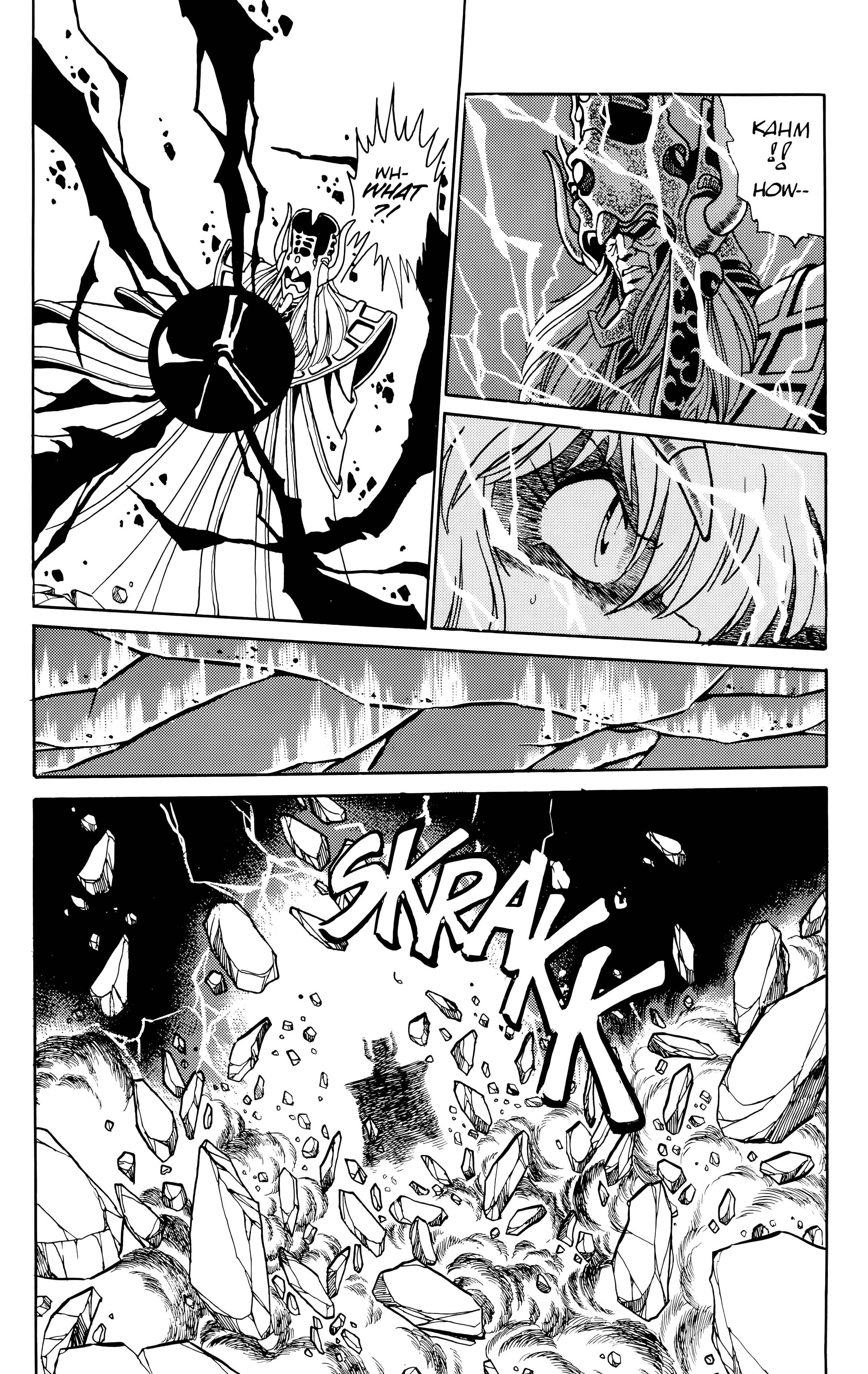 Page 34 Chapter 31 Outlanders