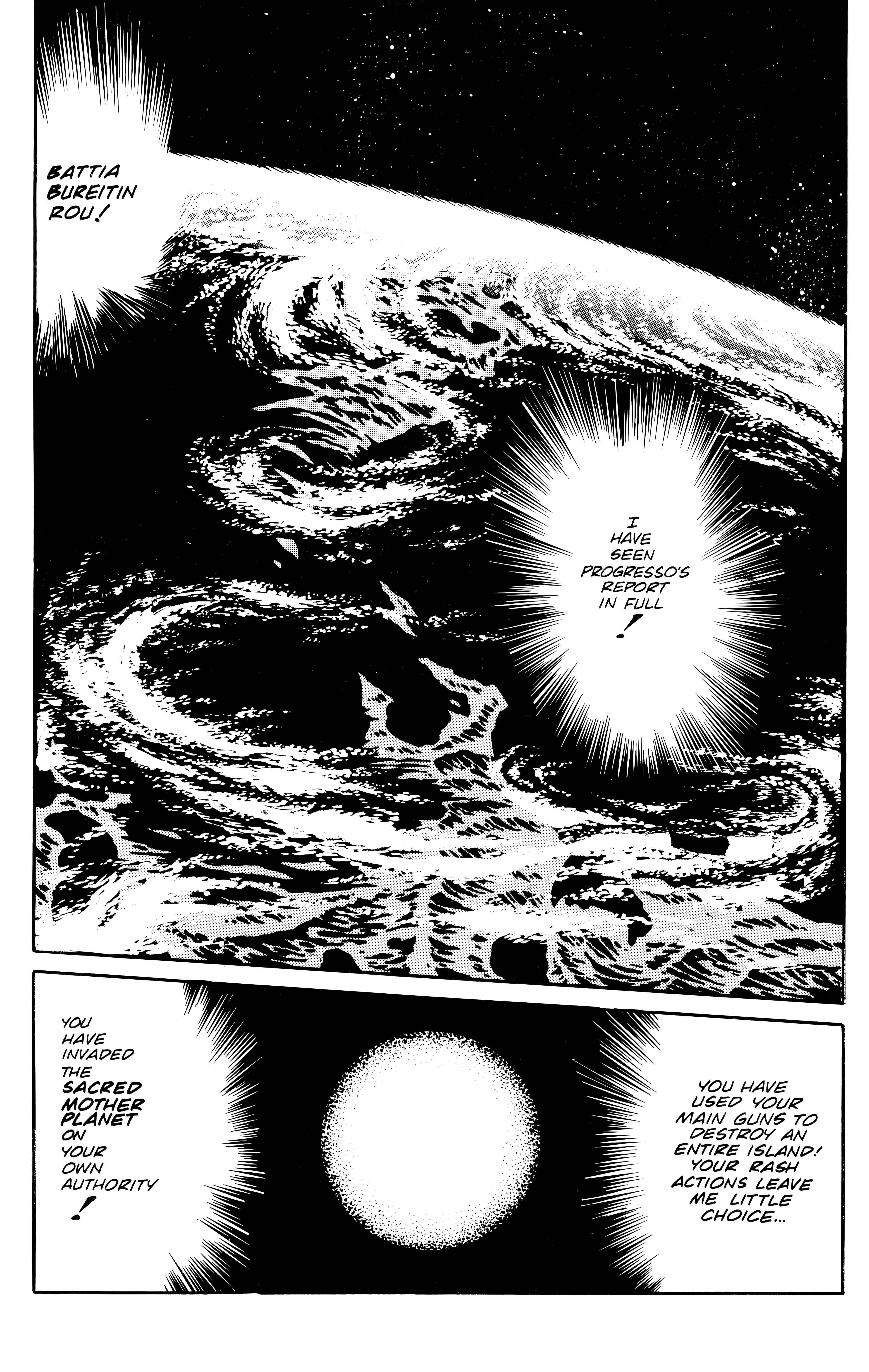 Page 6 Chapter 5 Outlanders