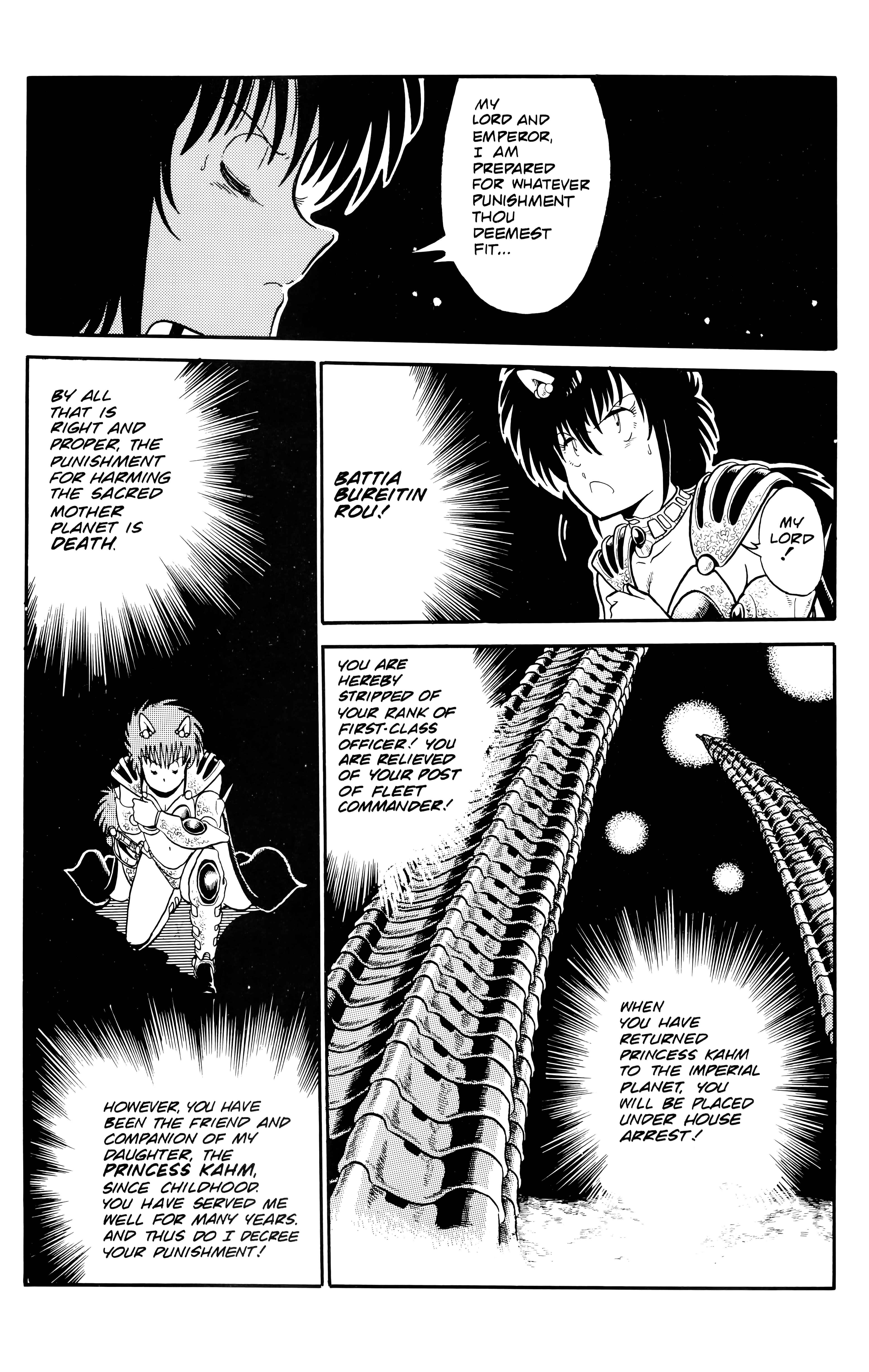 Page 7 Chapter 5 Outlanders