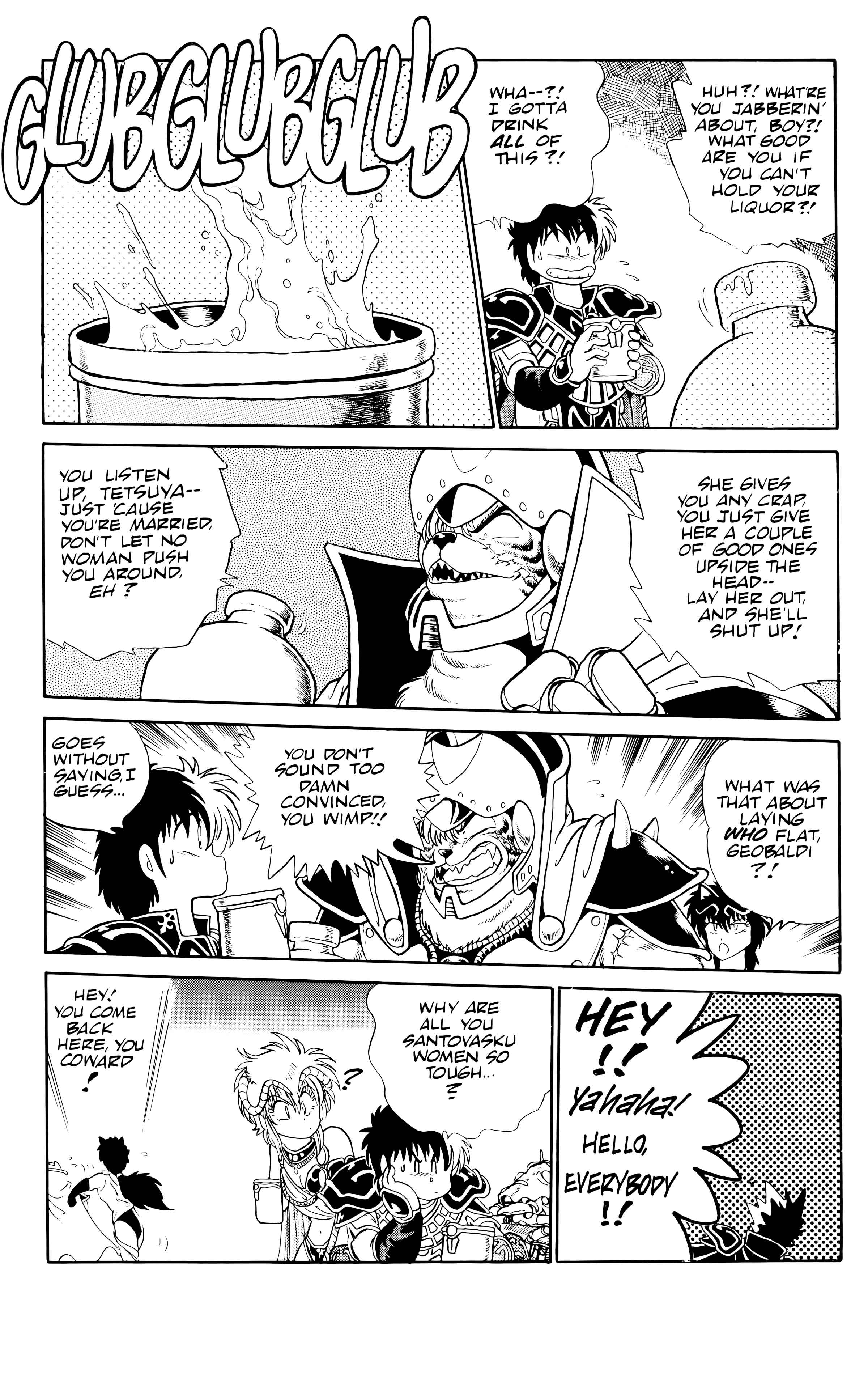 Page 14 Chapter 23 Outlanders