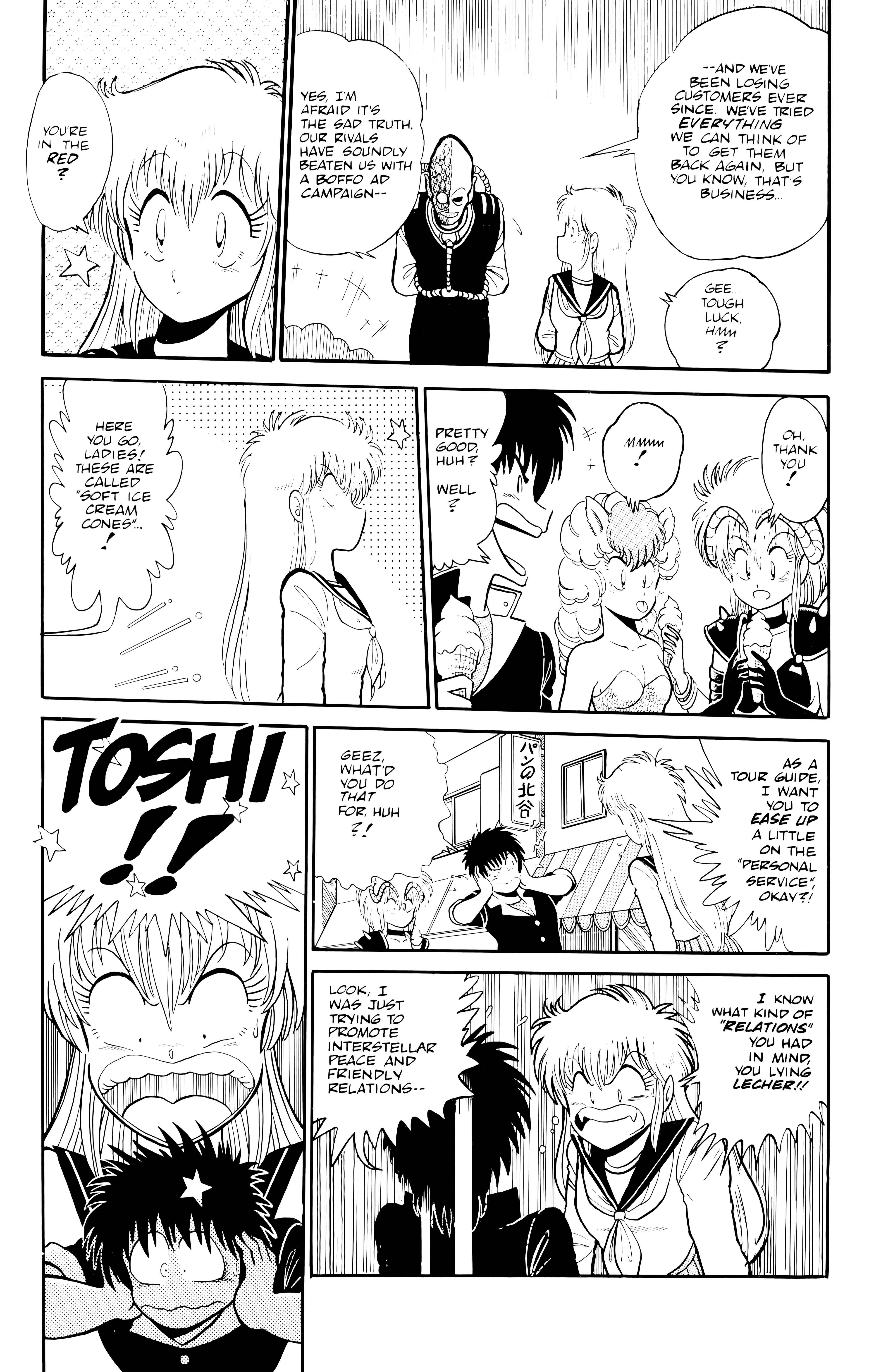 Page 12 Chapter 4.5 Outlanders