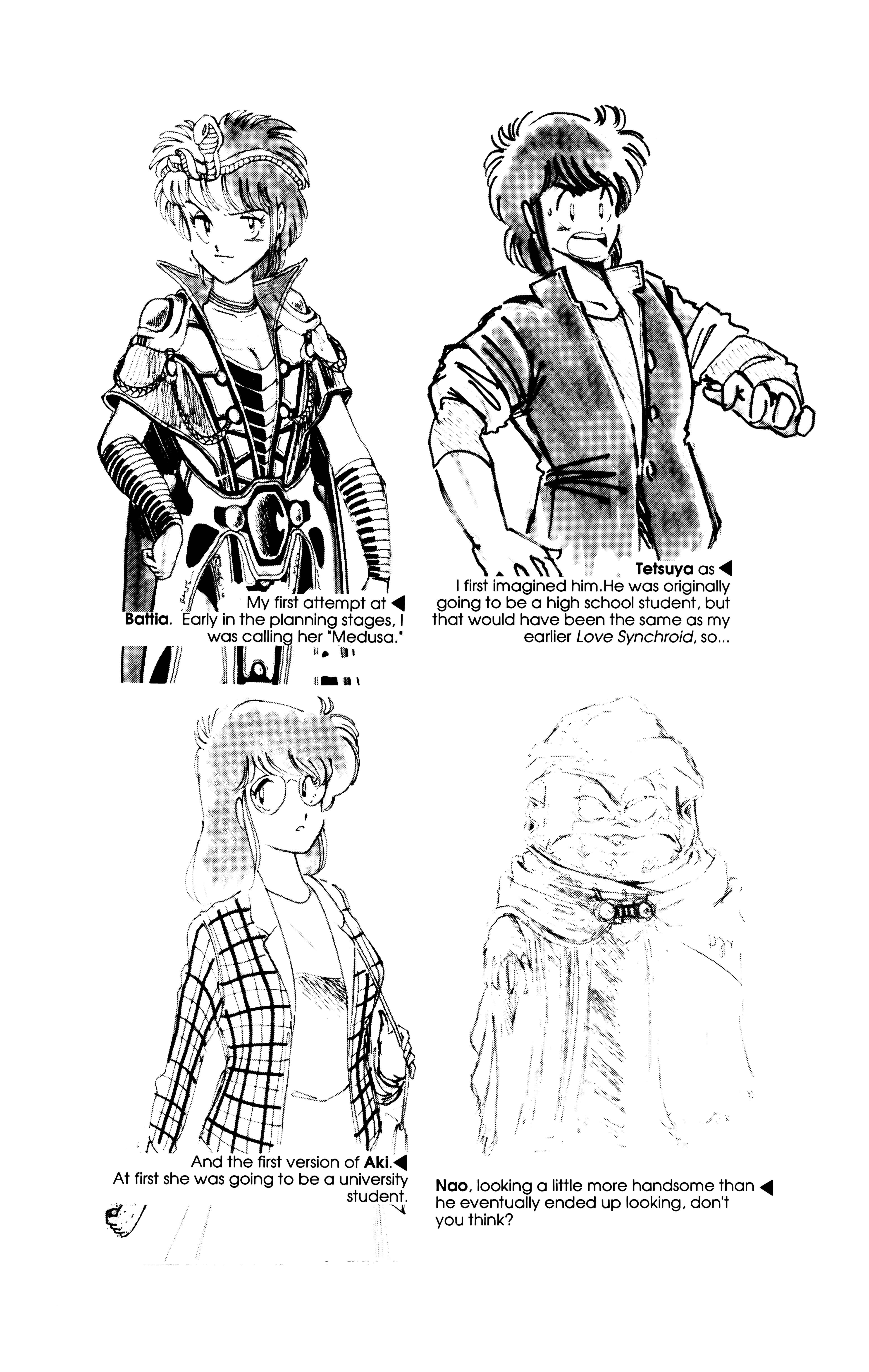Page 23 Chapter 4.5 Outlanders