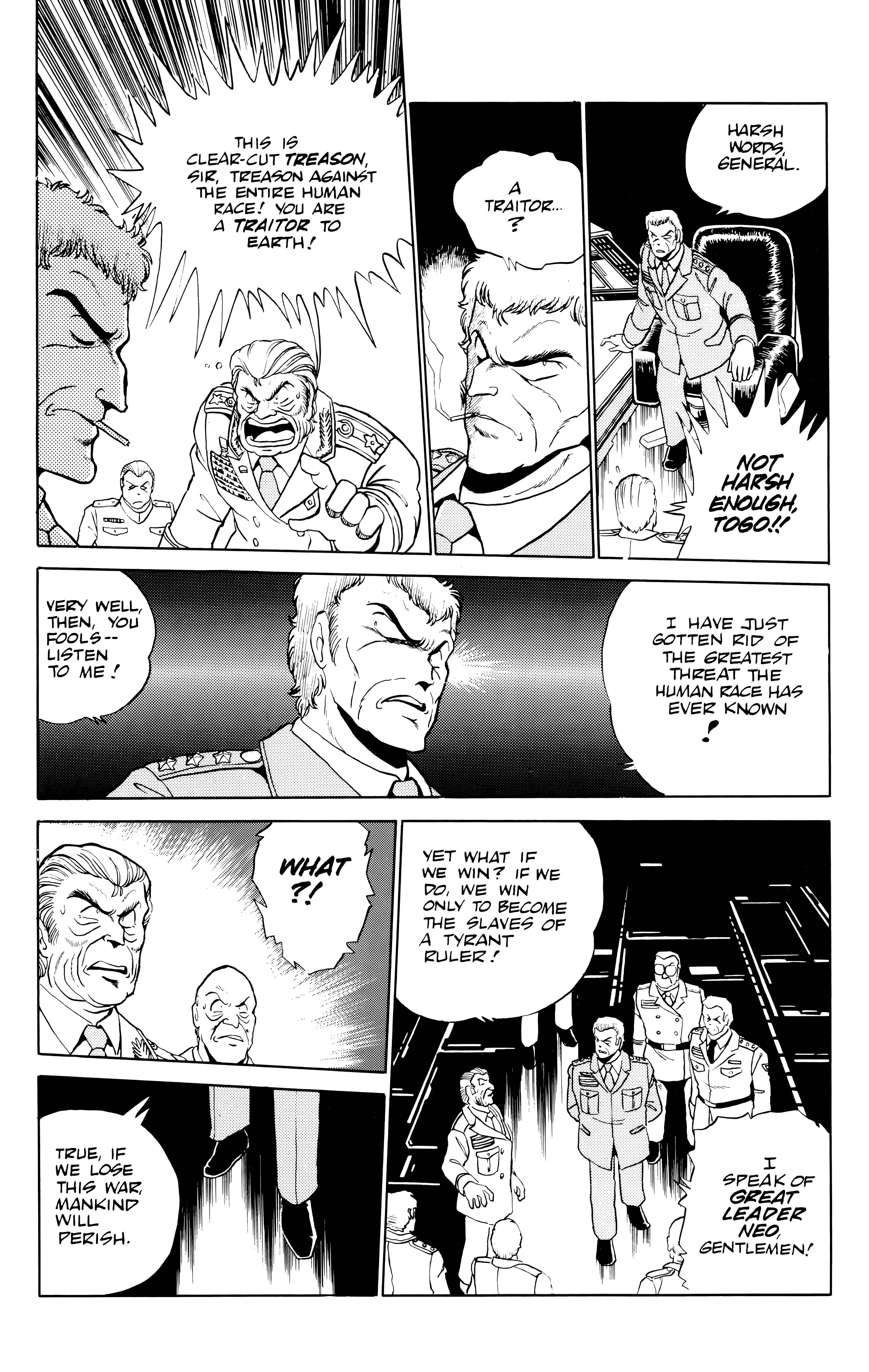 Page 14 Chapter 21 Outlanders