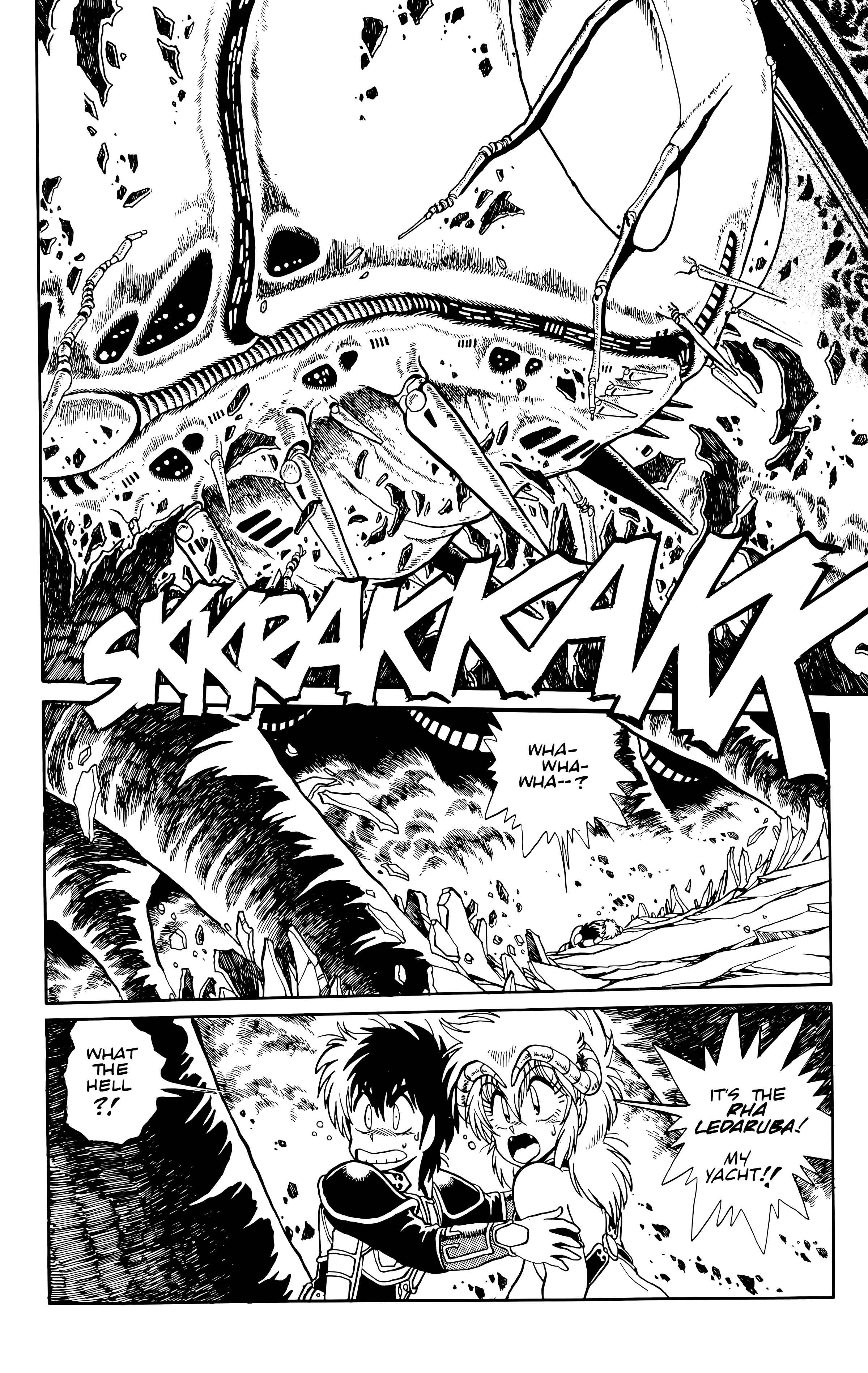 Page 25 Chapter 32 Outlanders