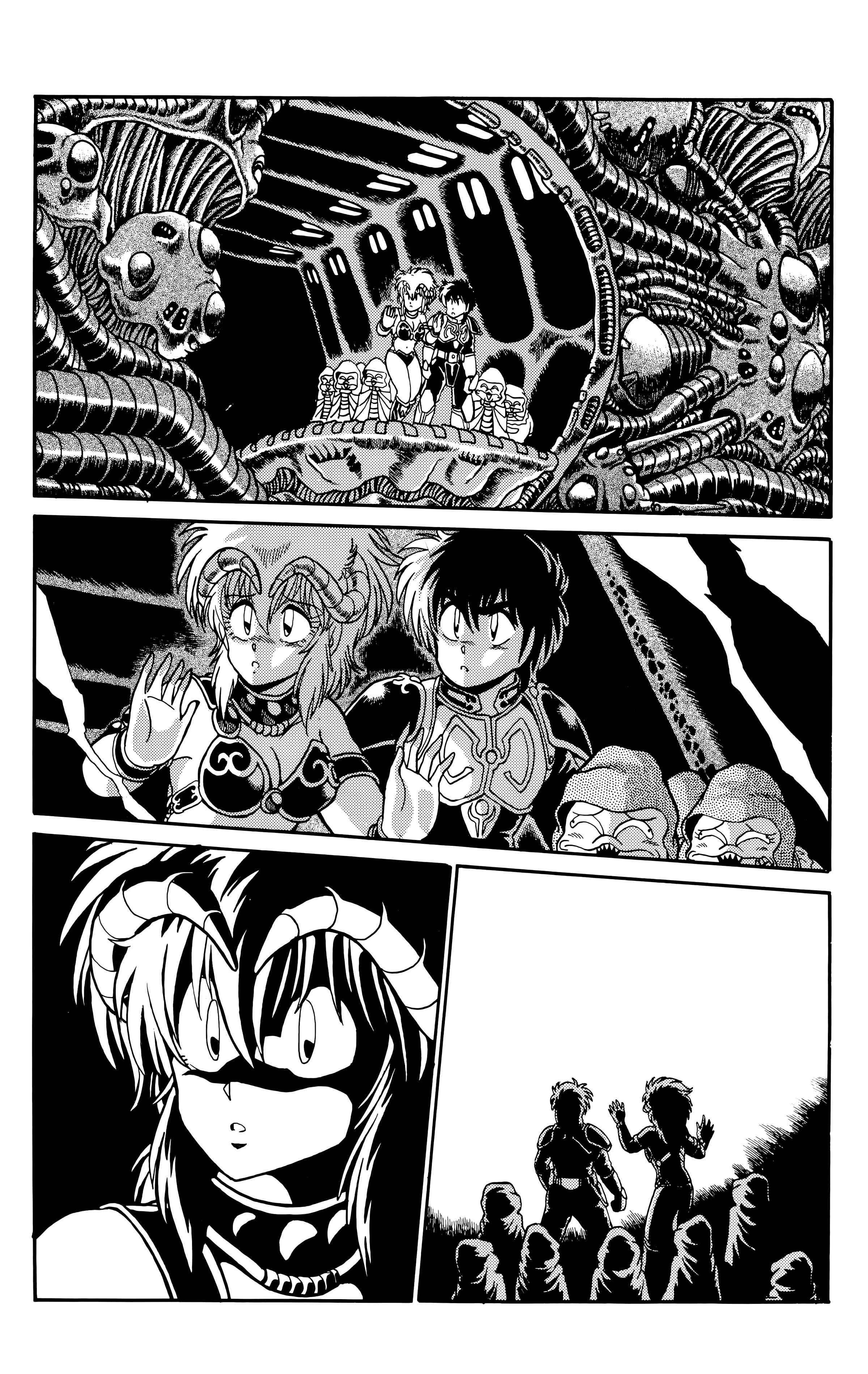 Page 5 Chapter 33 Outlanders