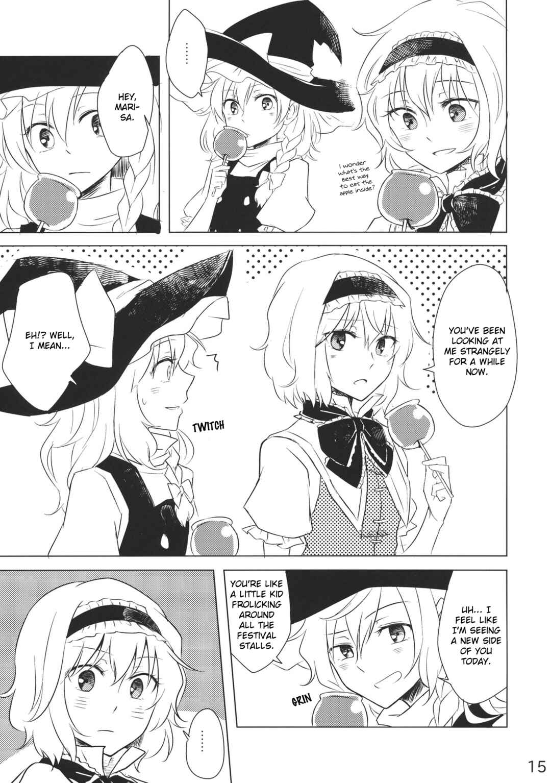 Page 14 Chapter Unknown_0de7 Touhou - Marisa to Alice no Fushin na Ningyou (Doujinshi)