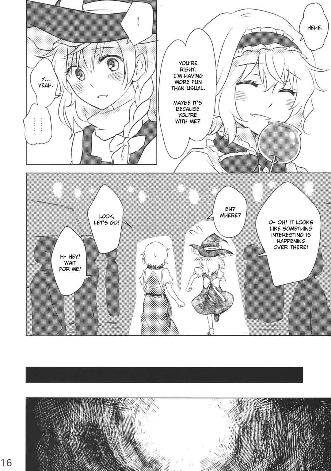 Page 15 Chapter Unknown_0de7 Touhou - Marisa to Alice no Fushin na Ningyou (Doujinshi)