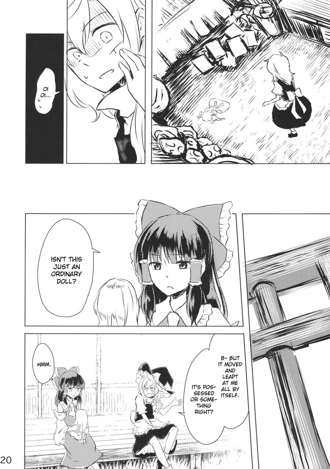 Page 19 Chapter Unknown_0de7 Touhou - Marisa to Alice no Fushin na Ningyou (Doujinshi)
