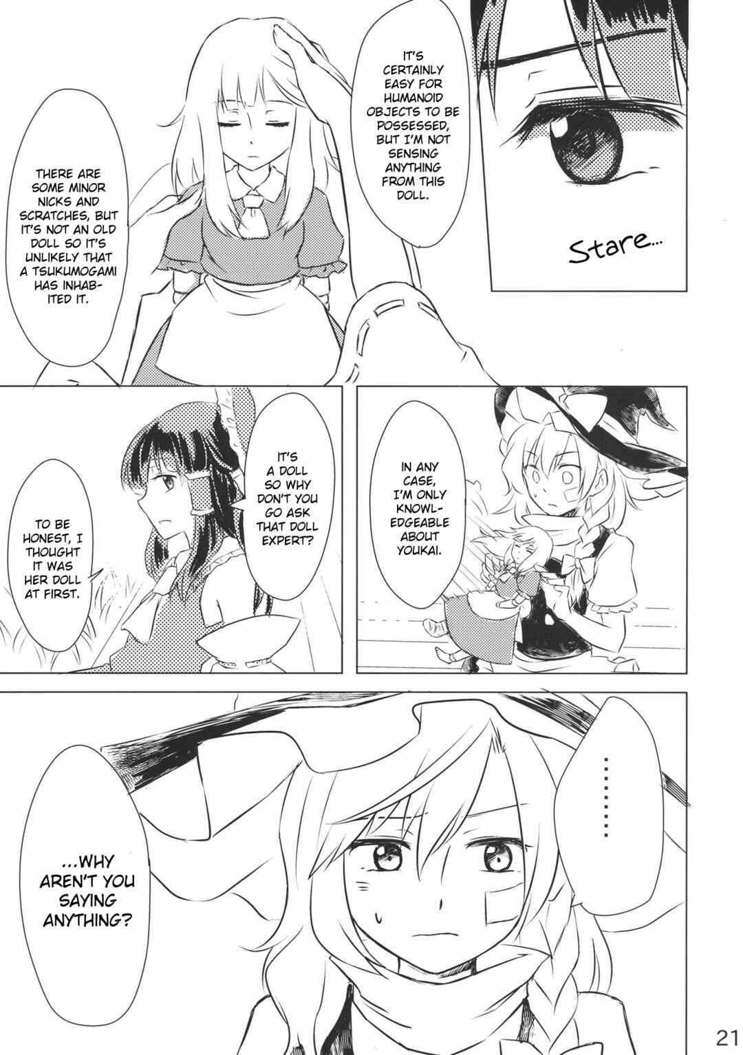 Page 20 Chapter Unknown_0de7 Touhou - Marisa to Alice no Fushin na Ningyou (Doujinshi)