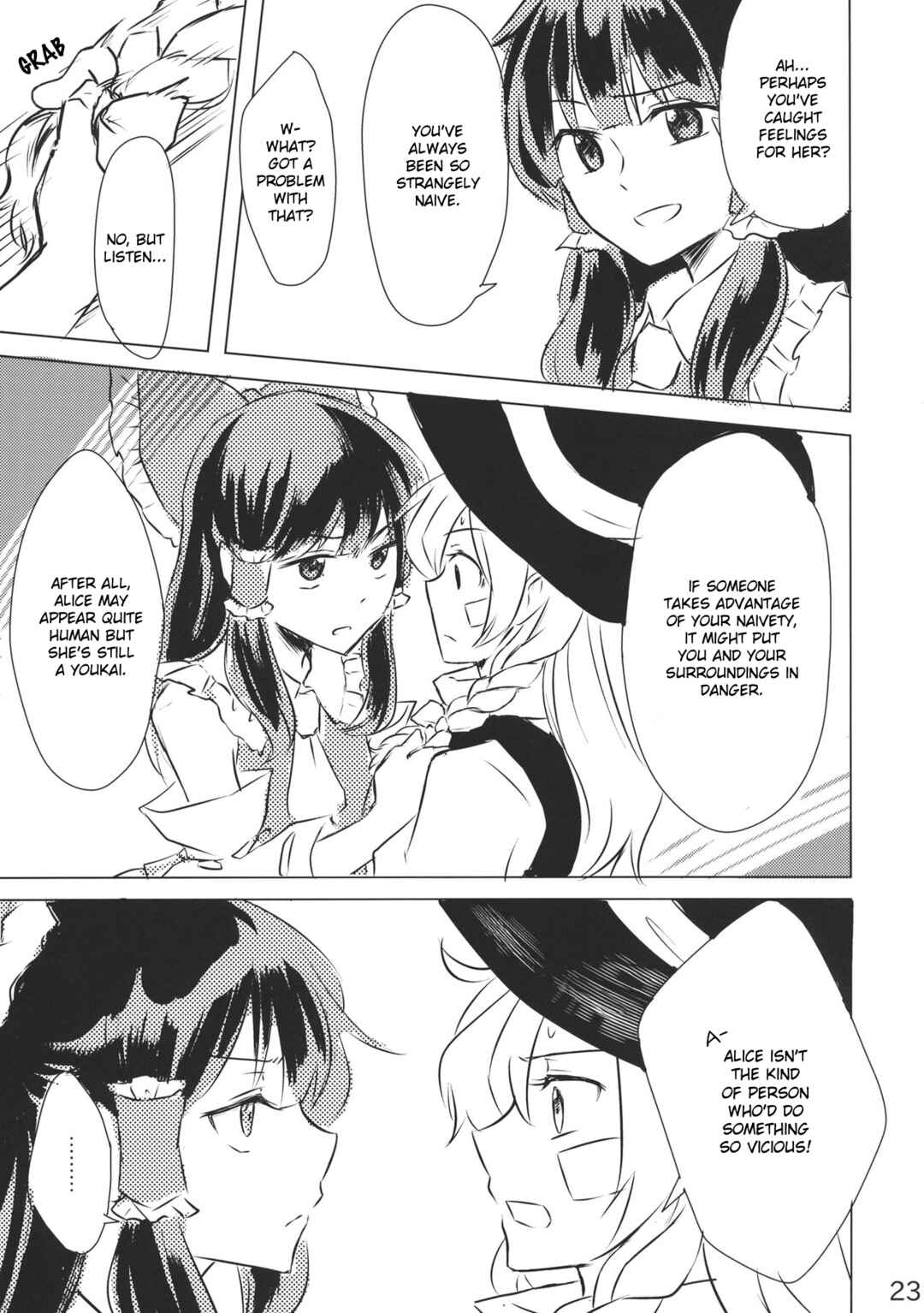 Page 22 Chapter Unknown_0de7 Touhou - Marisa to Alice no Fushin na Ningyou (Doujinshi)