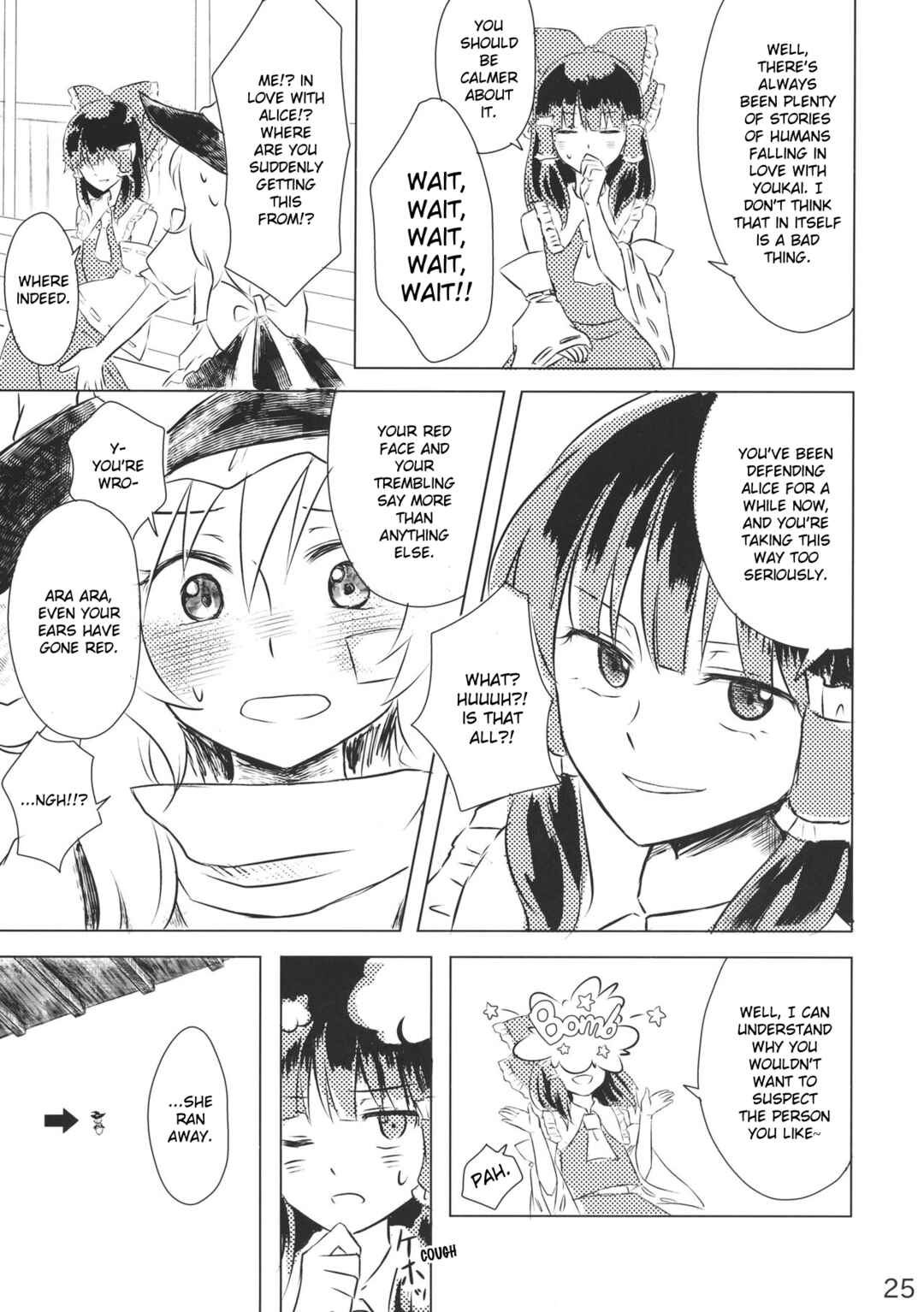 Page 24 Chapter Unknown_0de7 Touhou - Marisa to Alice no Fushin na Ningyou (Doujinshi)