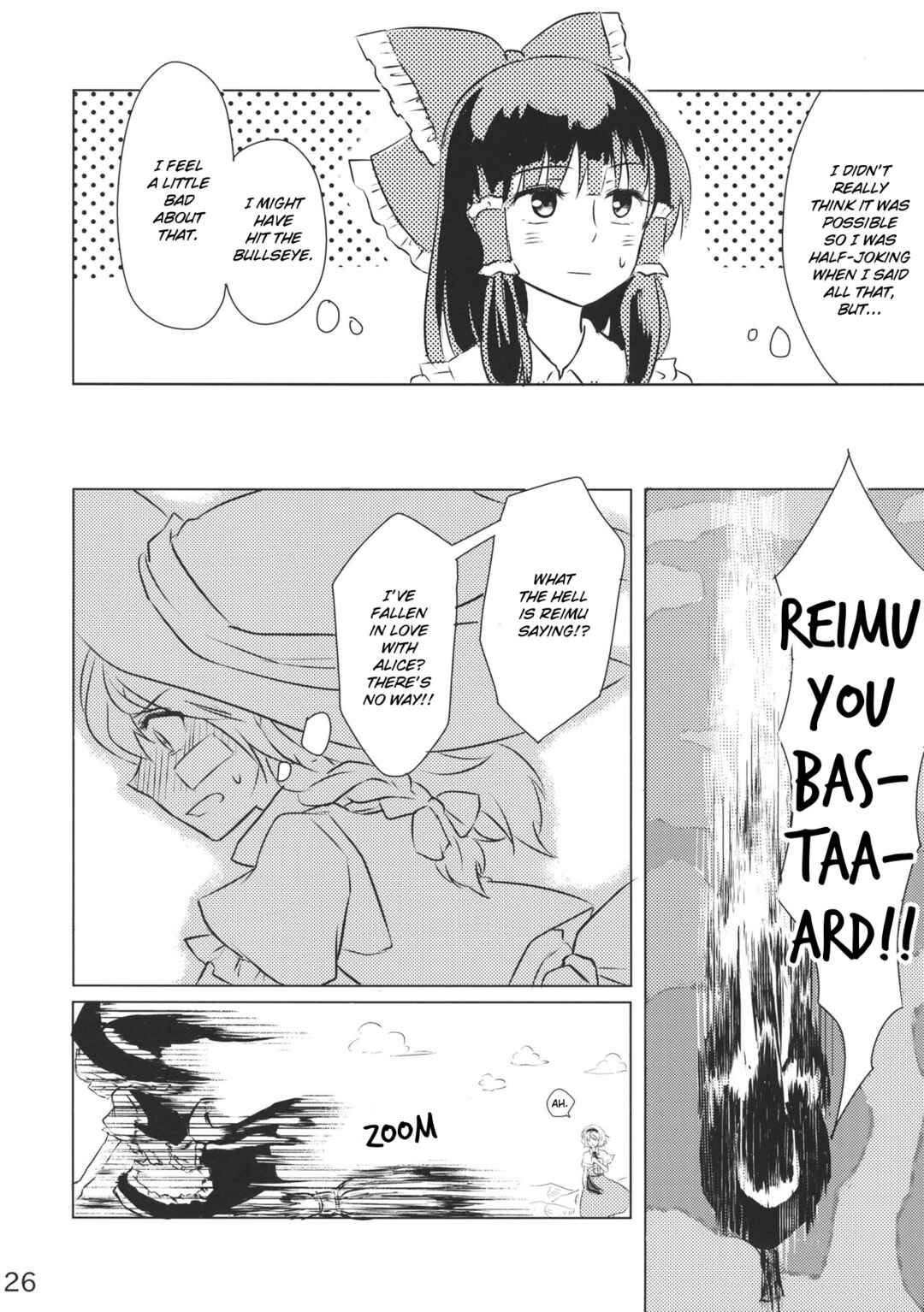 Page 25 Chapter Unknown_0de7 Touhou - Marisa to Alice no Fushin na Ningyou (Doujinshi)