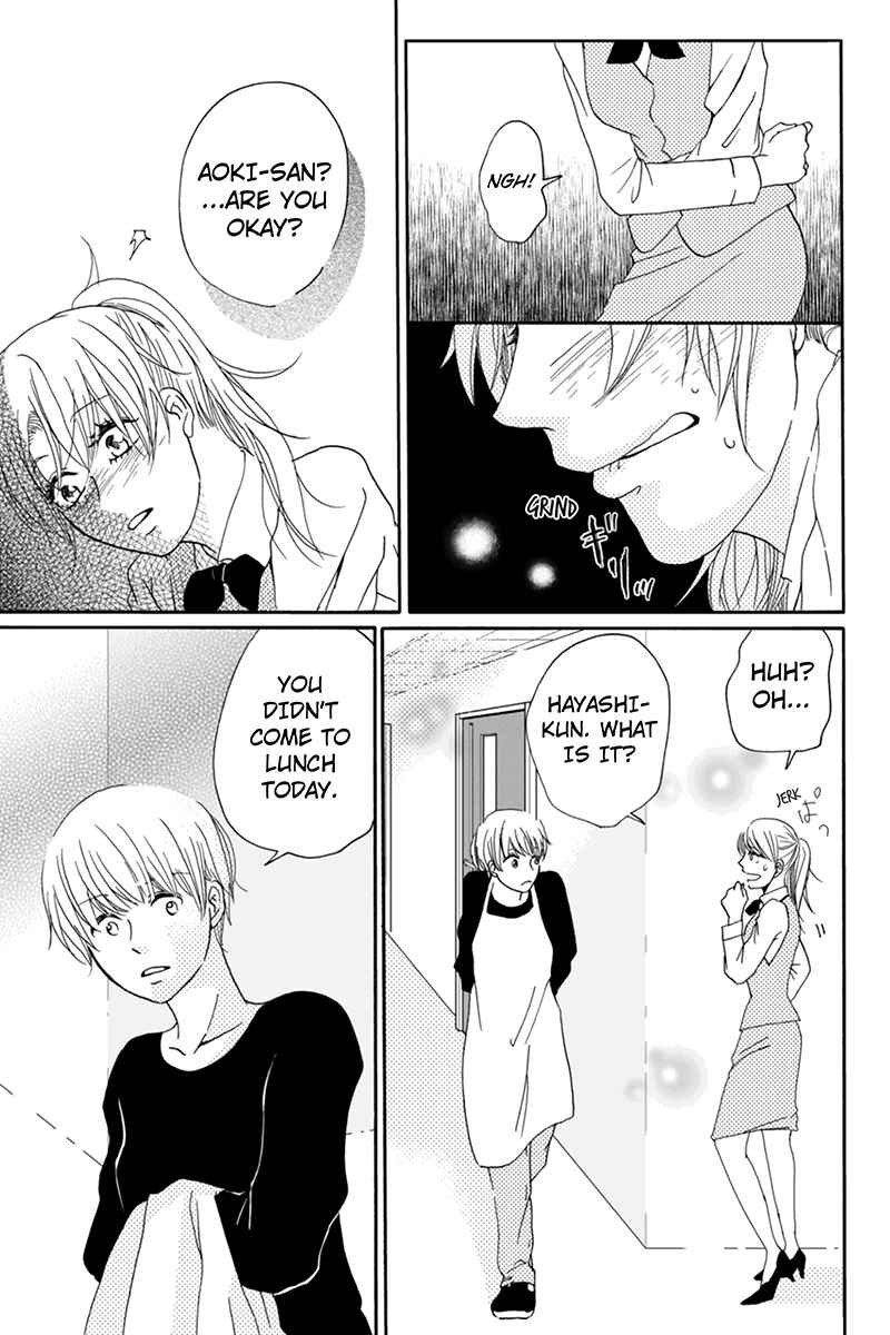 Page 12 Chapter 2 Onna na no de Shouganai