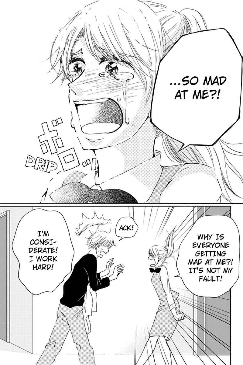 Page 16 Chapter 2 Onna na no de Shouganai
