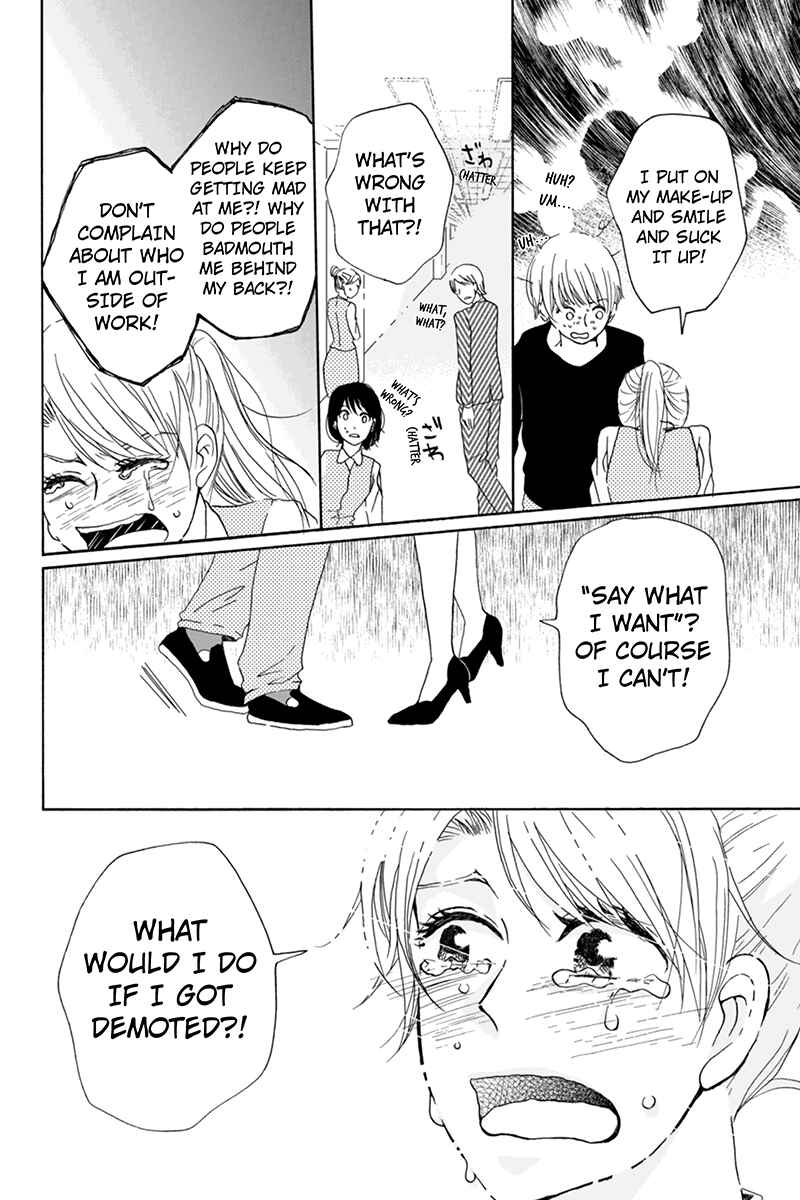 Page 17 Chapter 2 Onna na no de Shouganai