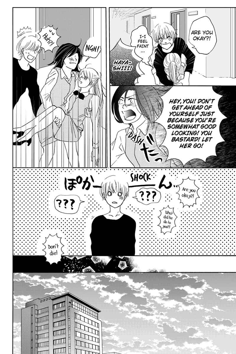 Page 19 Chapter 2 Onna na no de Shouganai