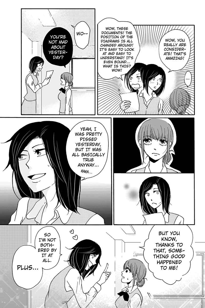 Page 10 Chapter 4 Onna na no de Shouganai