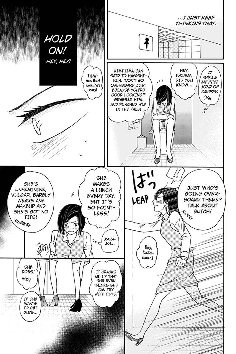 Page 10 Chapter 3 Onna na no de Shouganai
