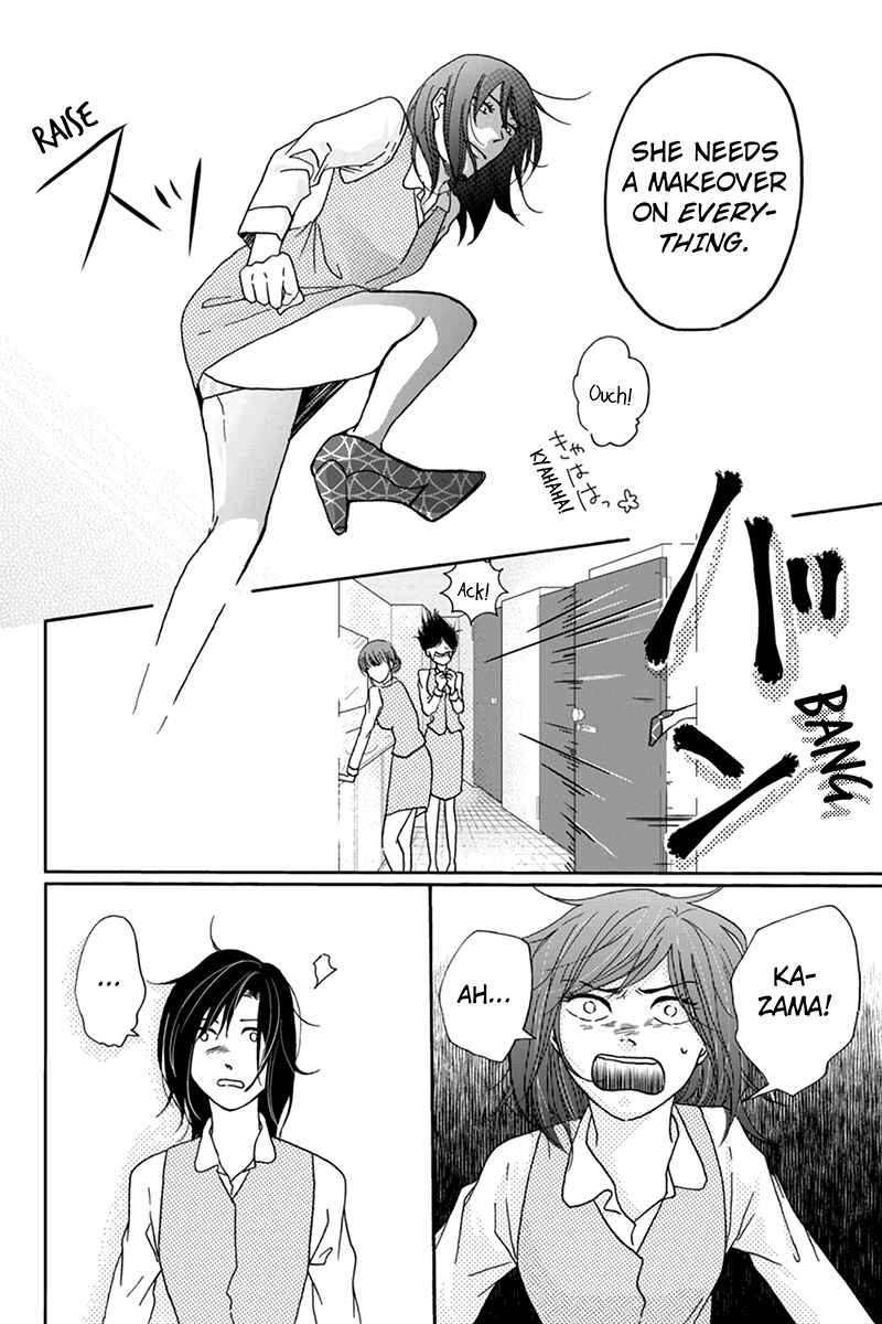 Page 11 Chapter 3 Onna na no de Shouganai