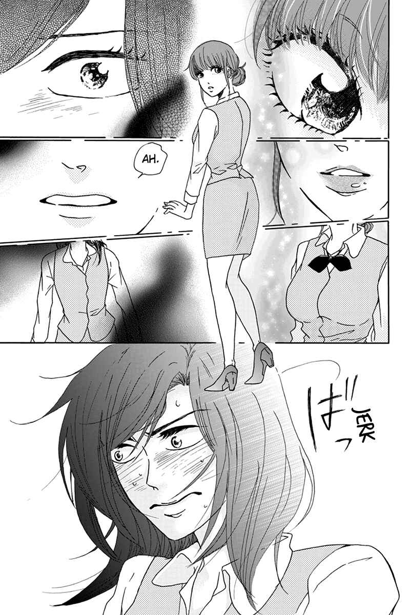 Page 12 Chapter 3 Onna na no de Shouganai