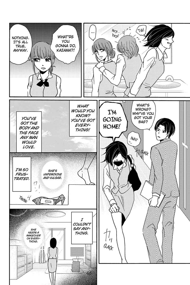 Page 13 Chapter 3 Onna na no de Shouganai