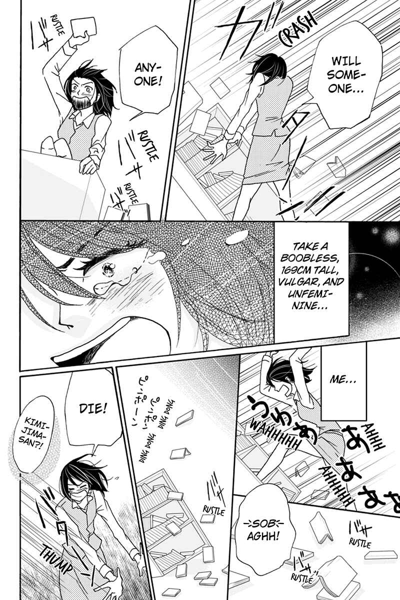 Page 15 Chapter 3 Onna na no de Shouganai