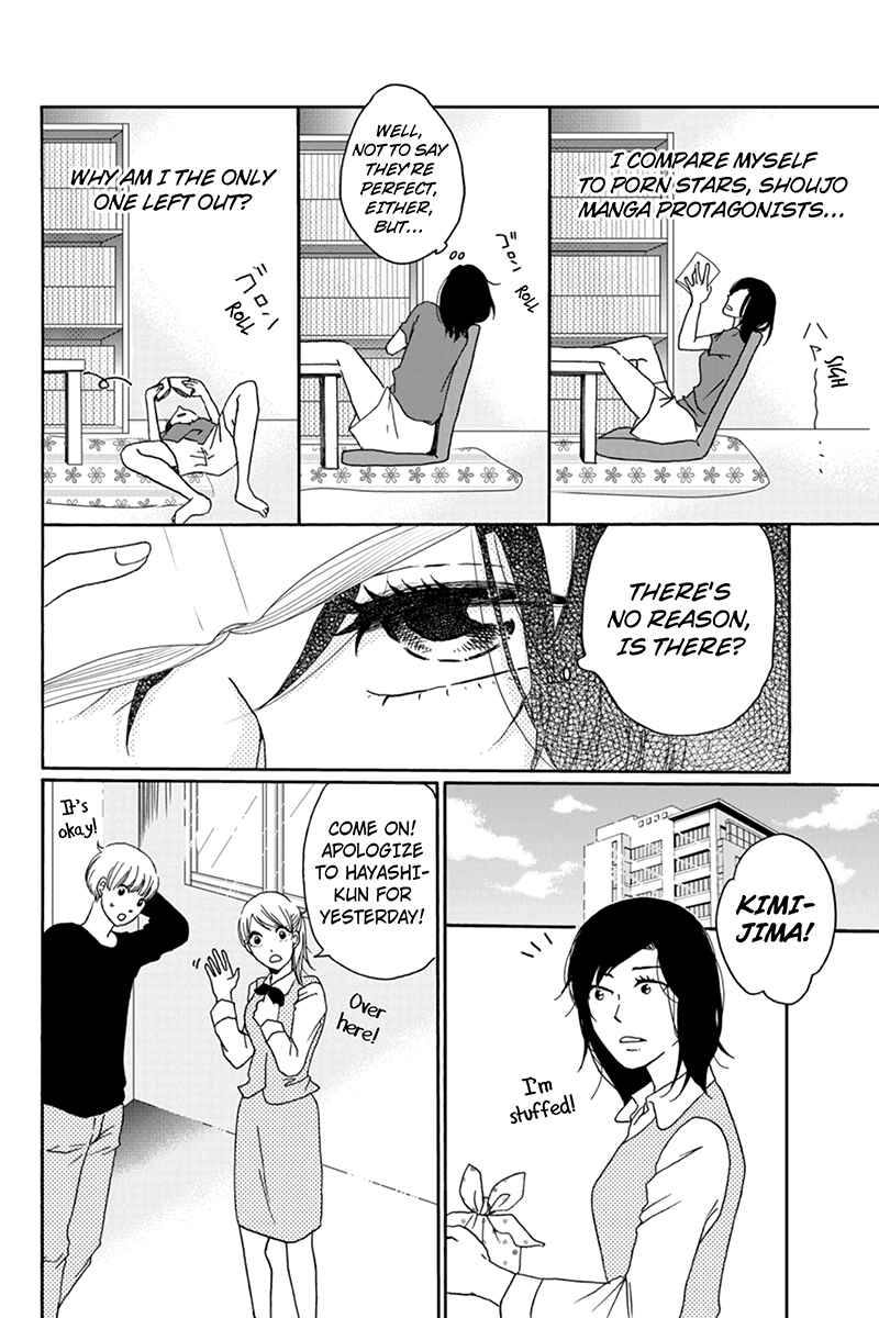 Page 7 Chapter 3 Onna na no de Shouganai
