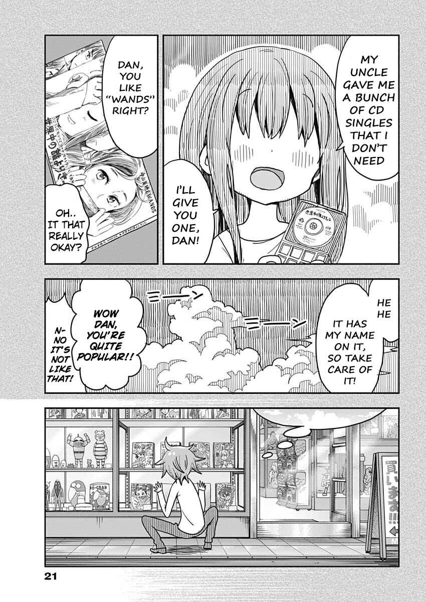 Page 11 Chapter 1 Heisei Shounen Dan